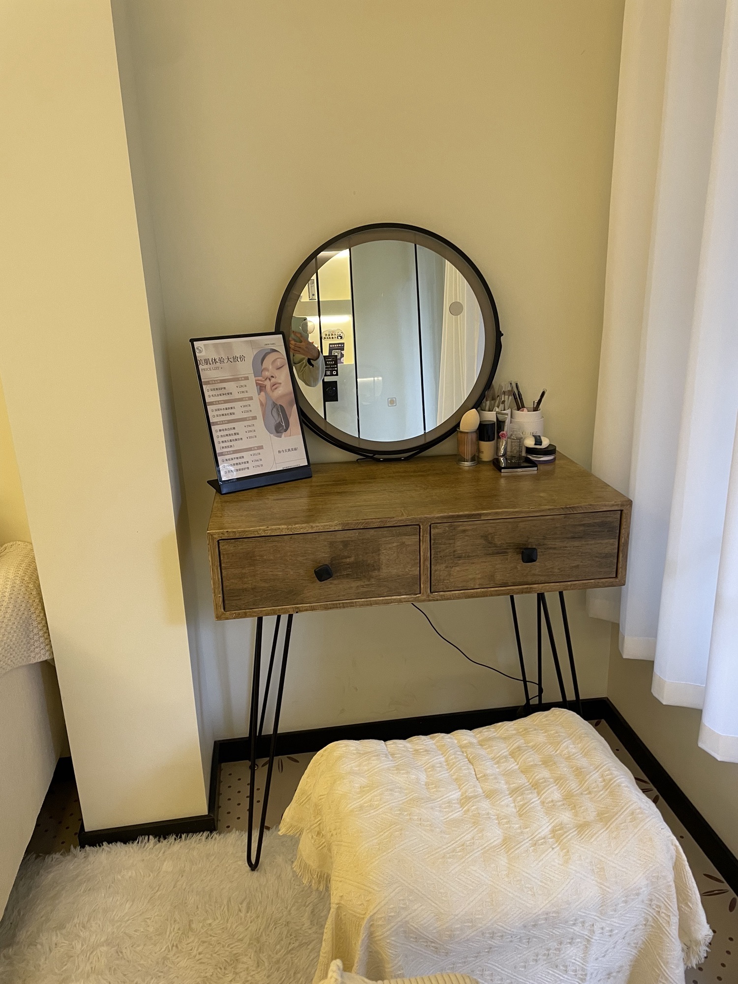 私彦skin.肌肤轻奢沙龙(财富又一城店)