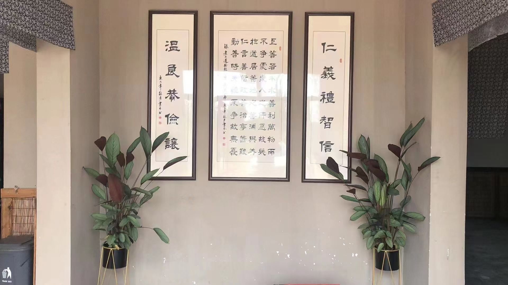 大观园旅行图片 2