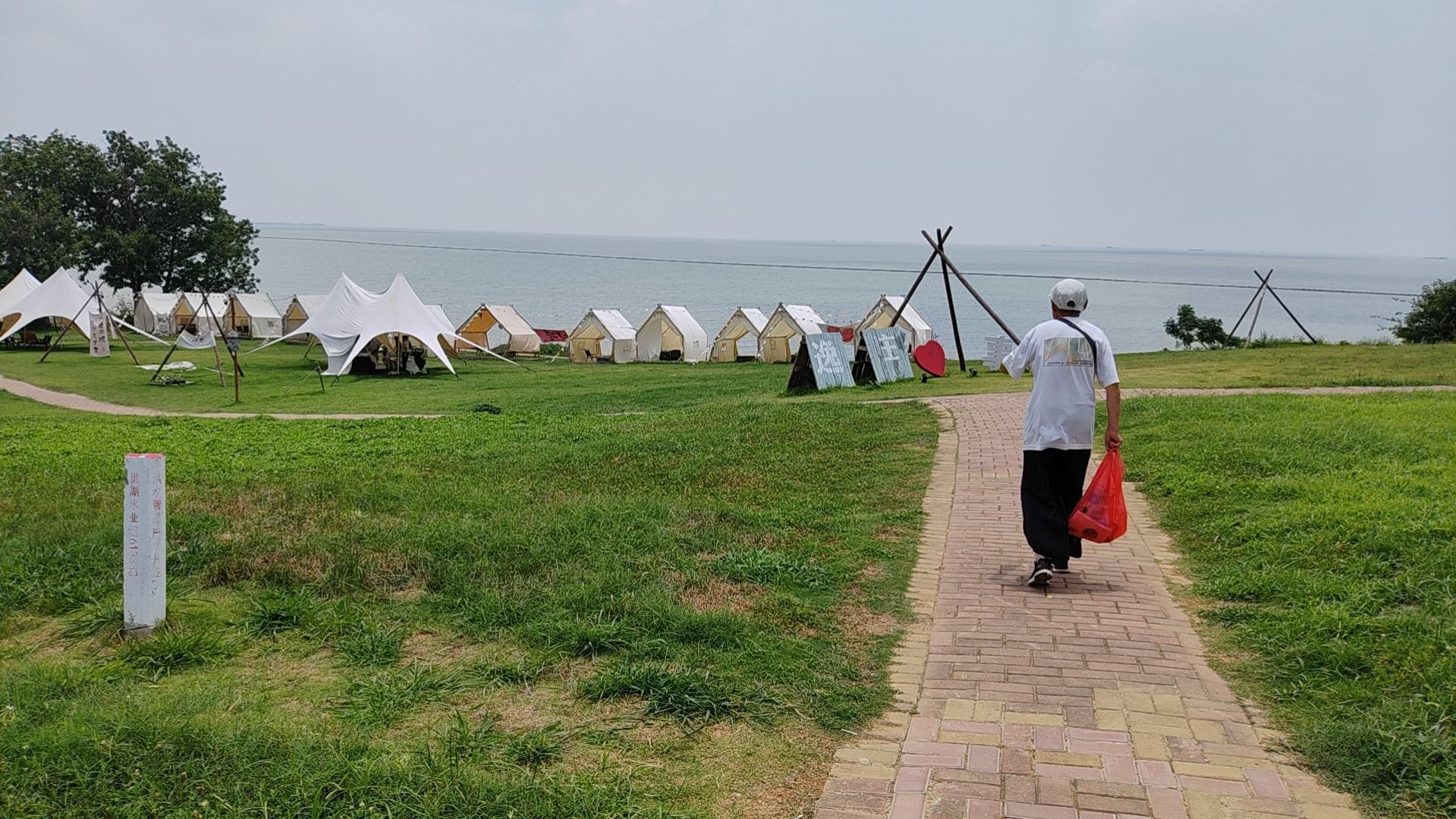 合肥小洱海旅行图片 2