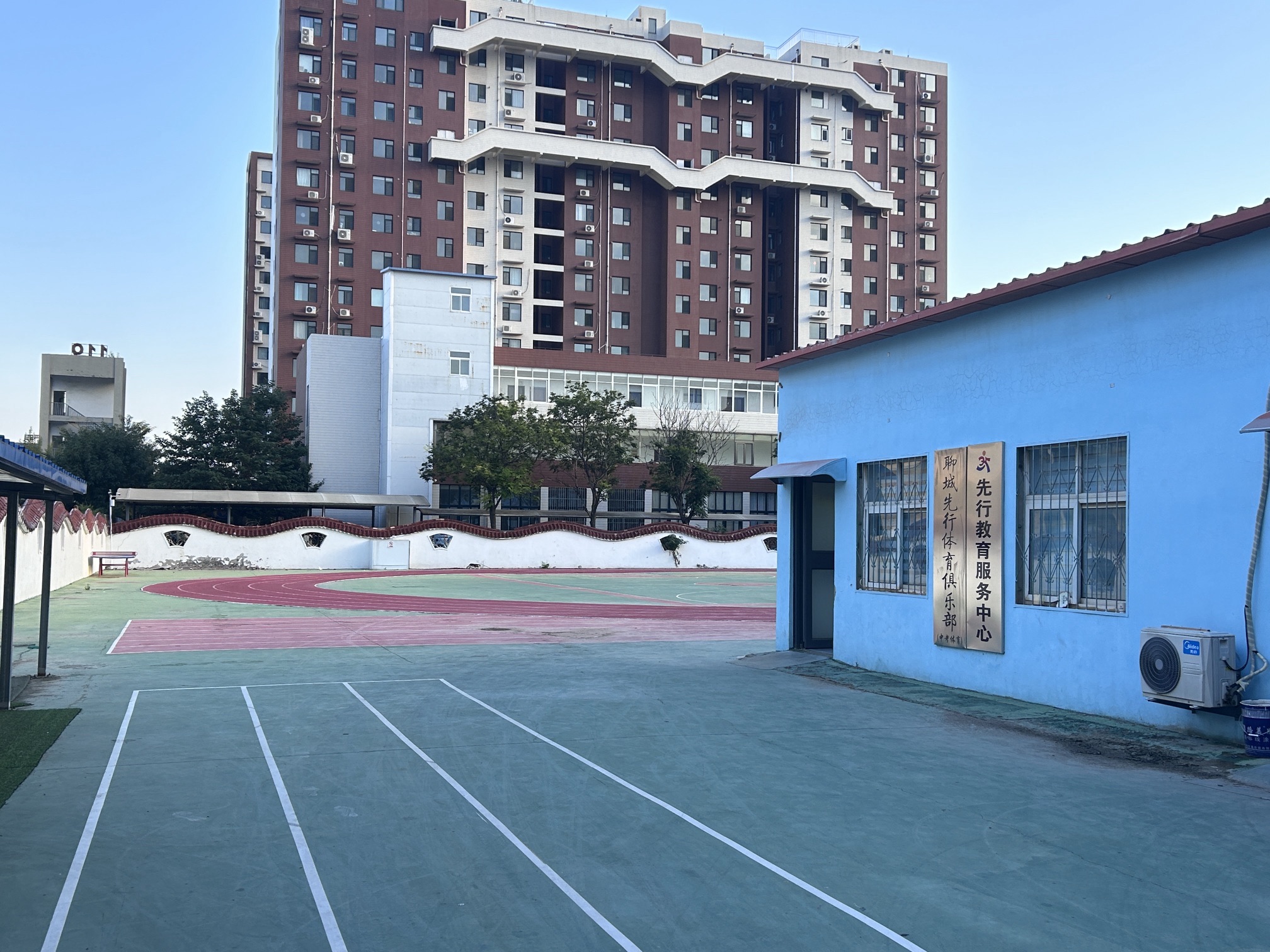 聊城先行体育俱乐部(中考体育)