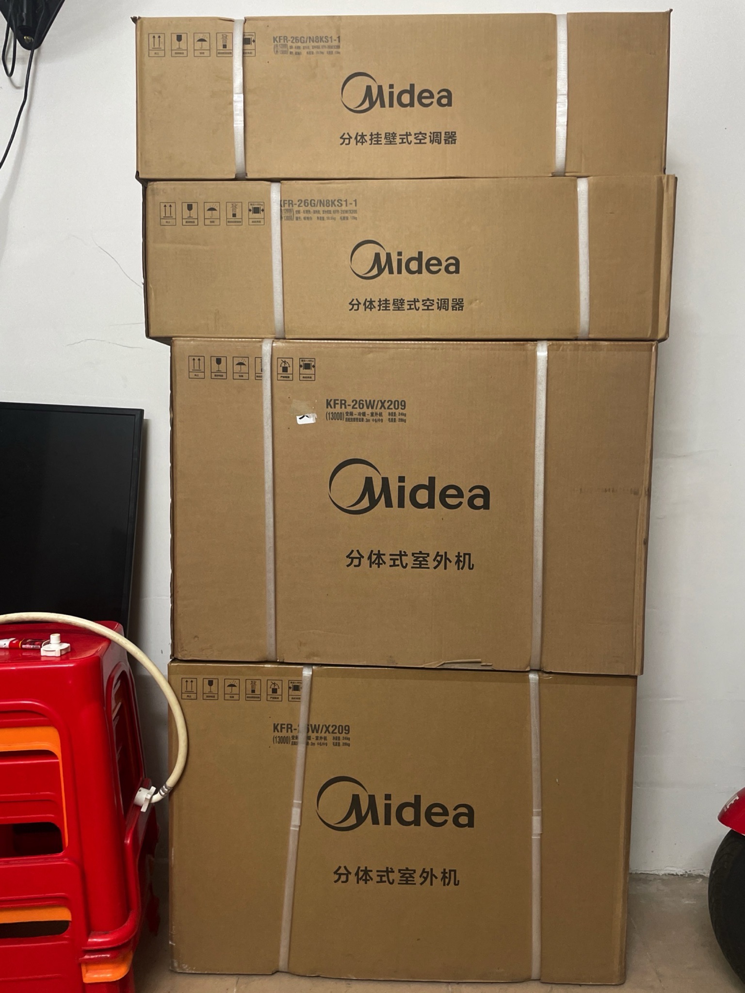灵诚电器销售维修总店