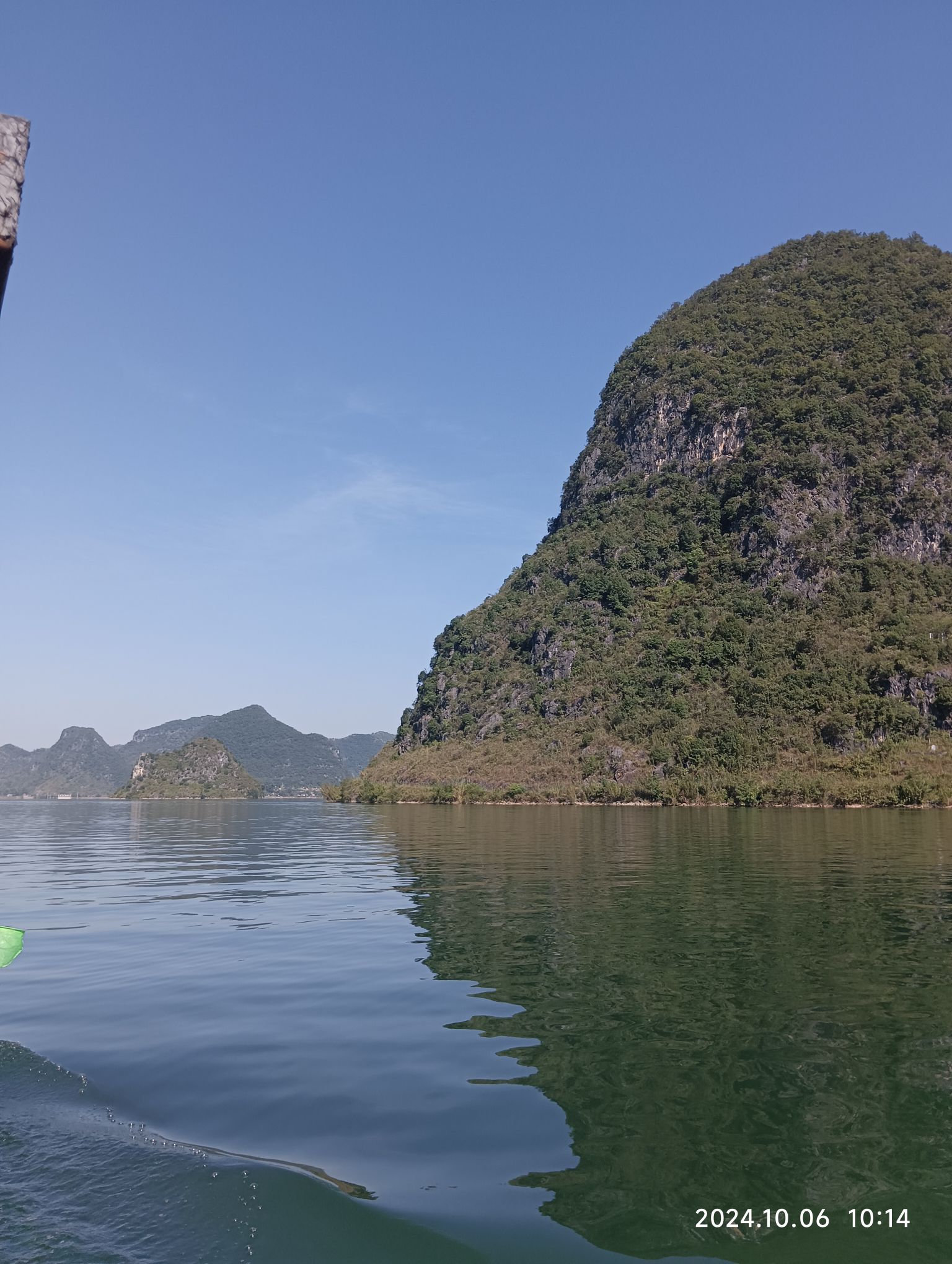 渠洋湖观日落点旅行图片 3