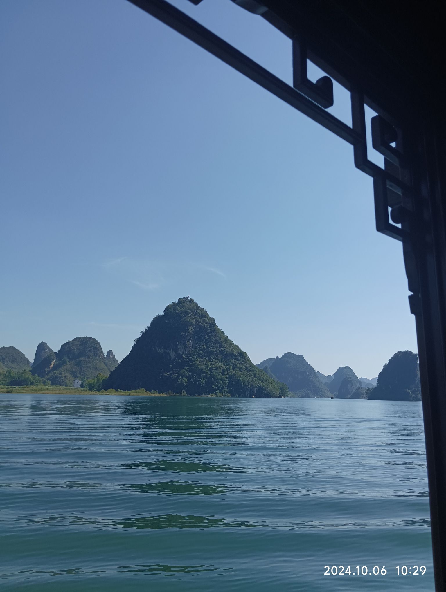 渠洋湖观日落点旅行图片 1