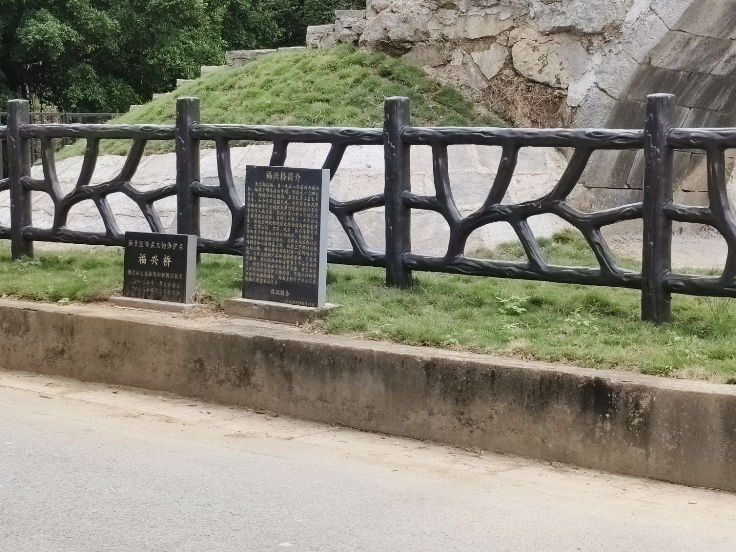 福兴桥旅行图片 2