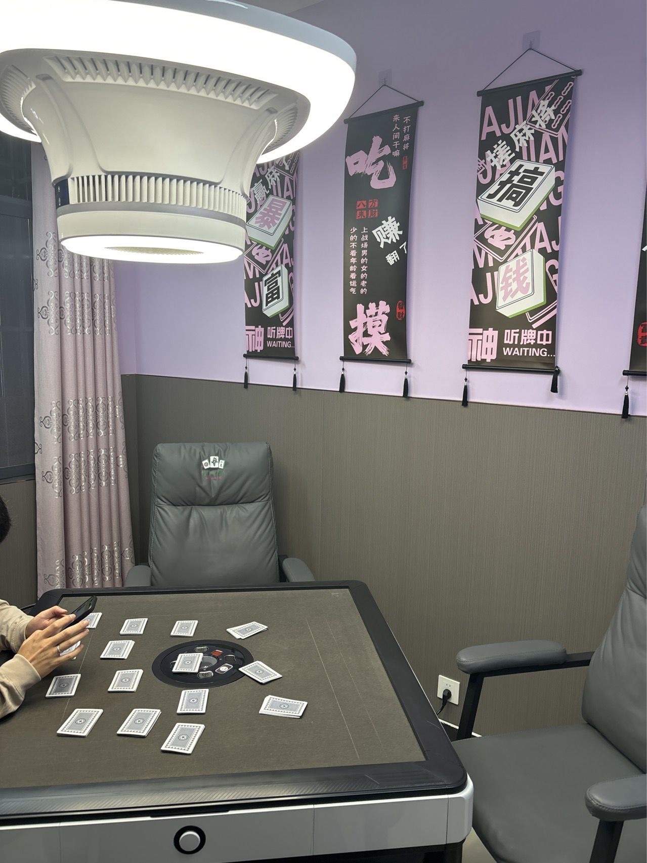 场地封面-小雀舍自助共享棋牌