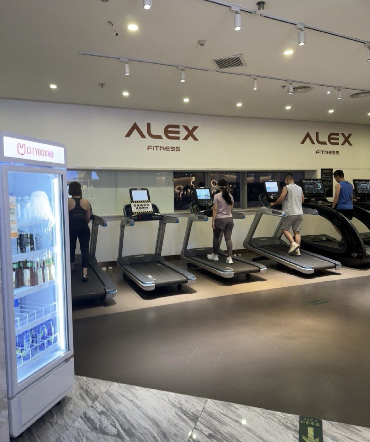 海南海口市琼山区附近的健身瑜伽馆有哪些？