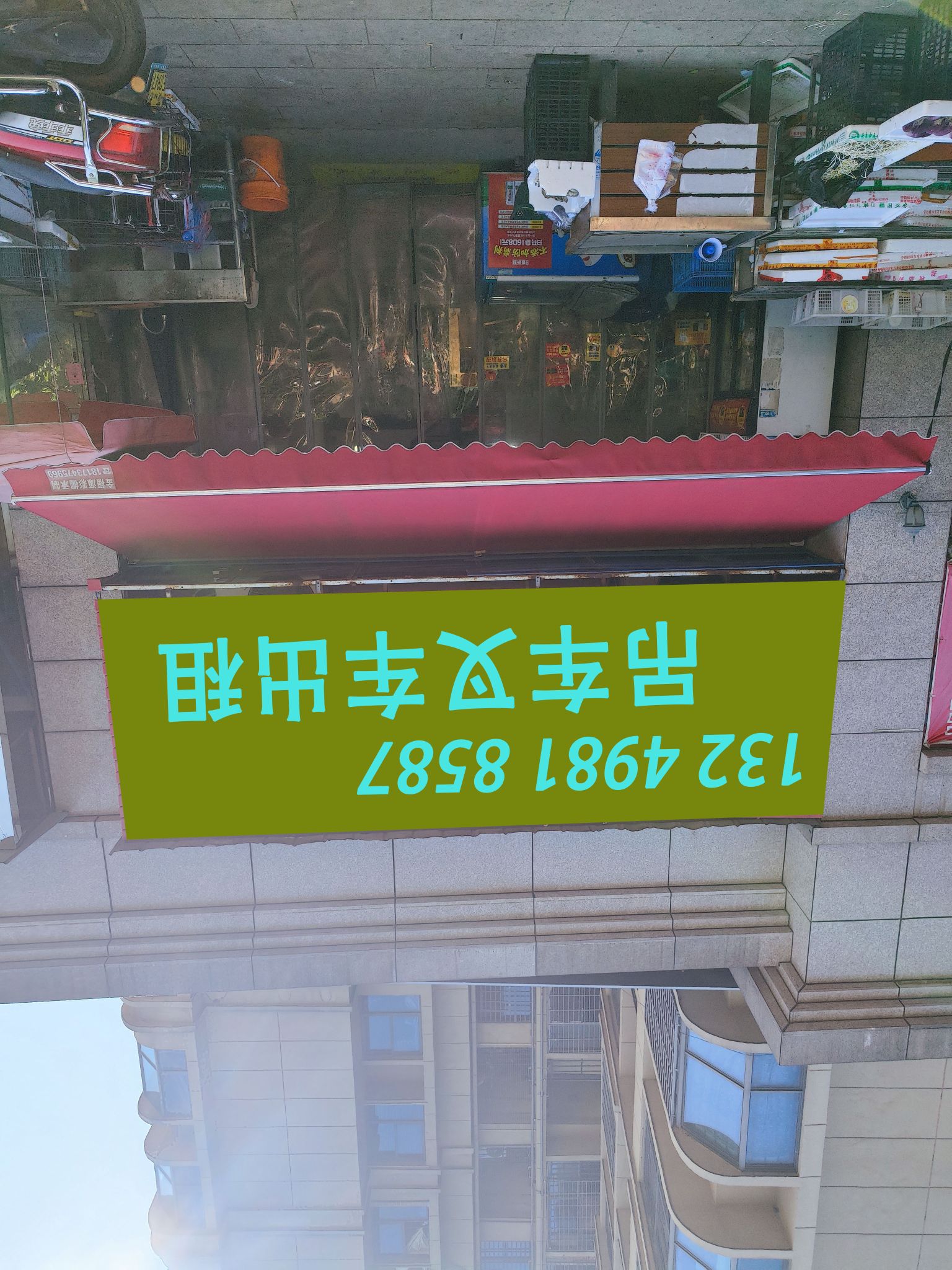 吊车叉车出租