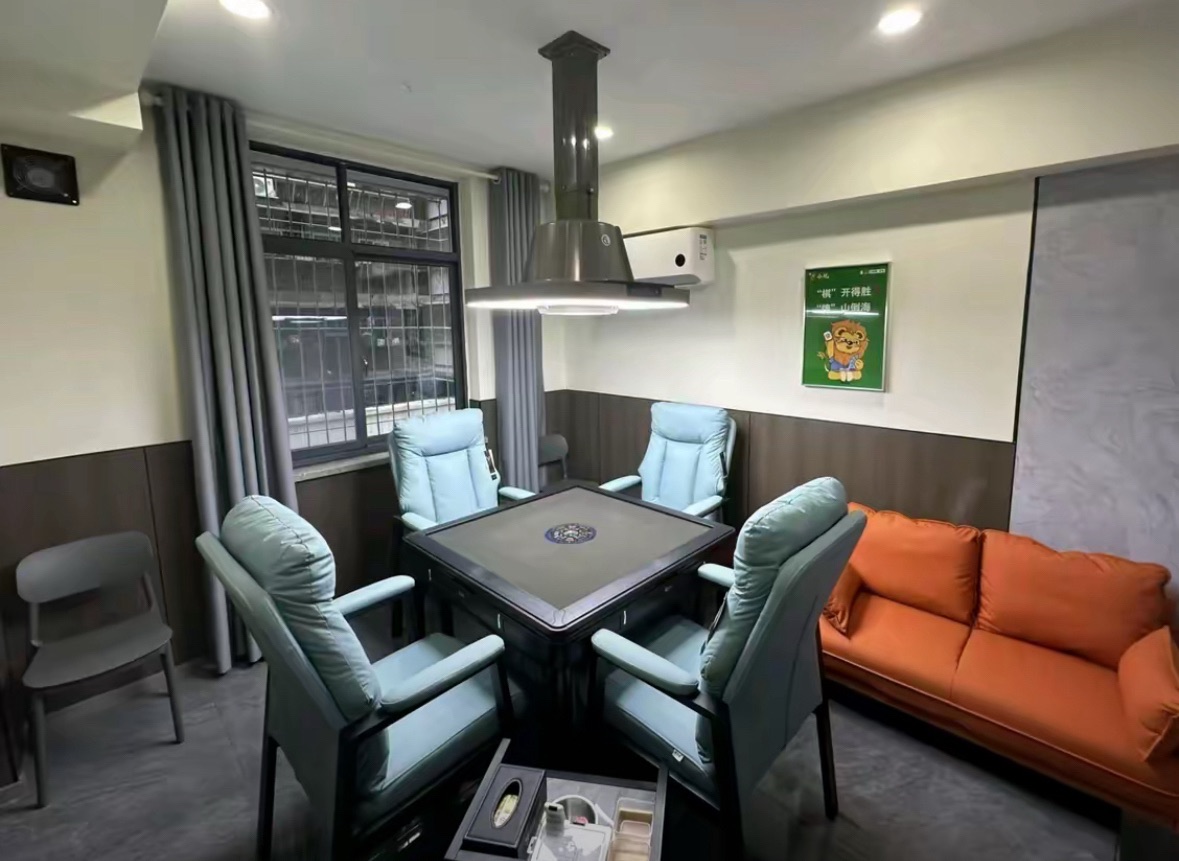 场地封面-小玩棋牌.桌球24小时自助