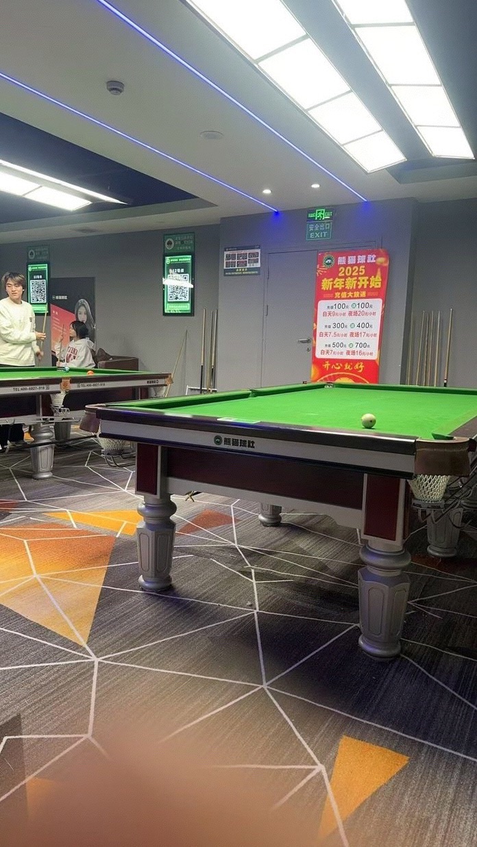 场地封面-熊猫球社24h自助台球棋牌