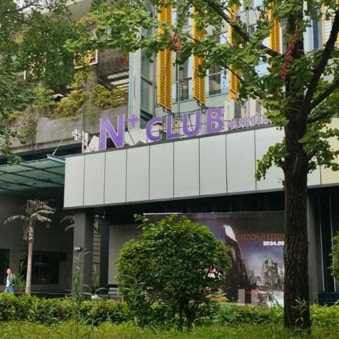 场地封面-N+CLUB唱跳俱乐部