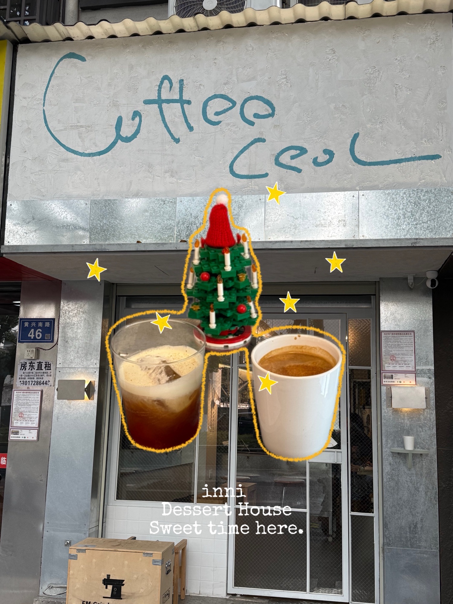 coffee ceol · Changsha