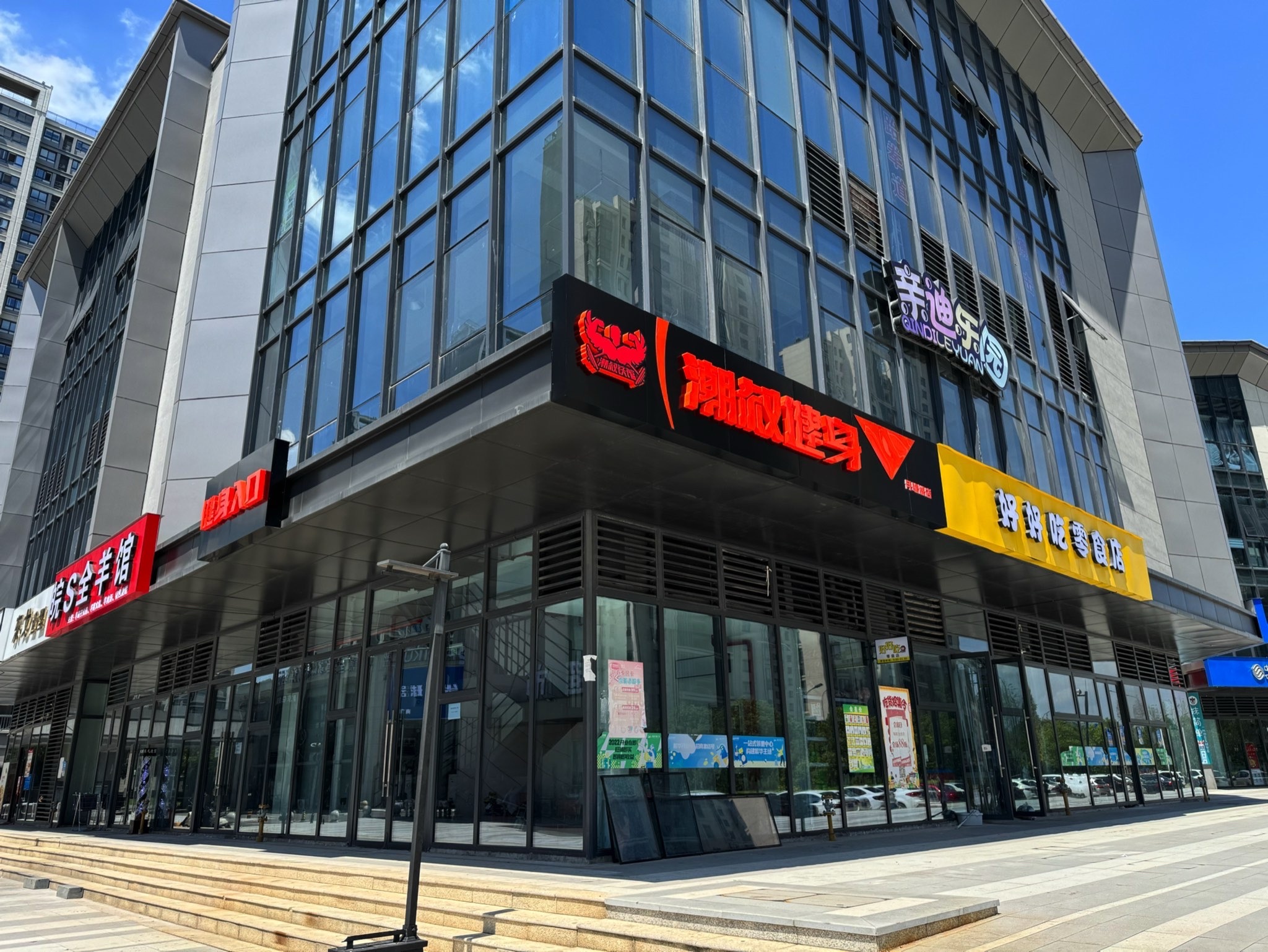 场地封面-潮叔健身(月鹭湖店)