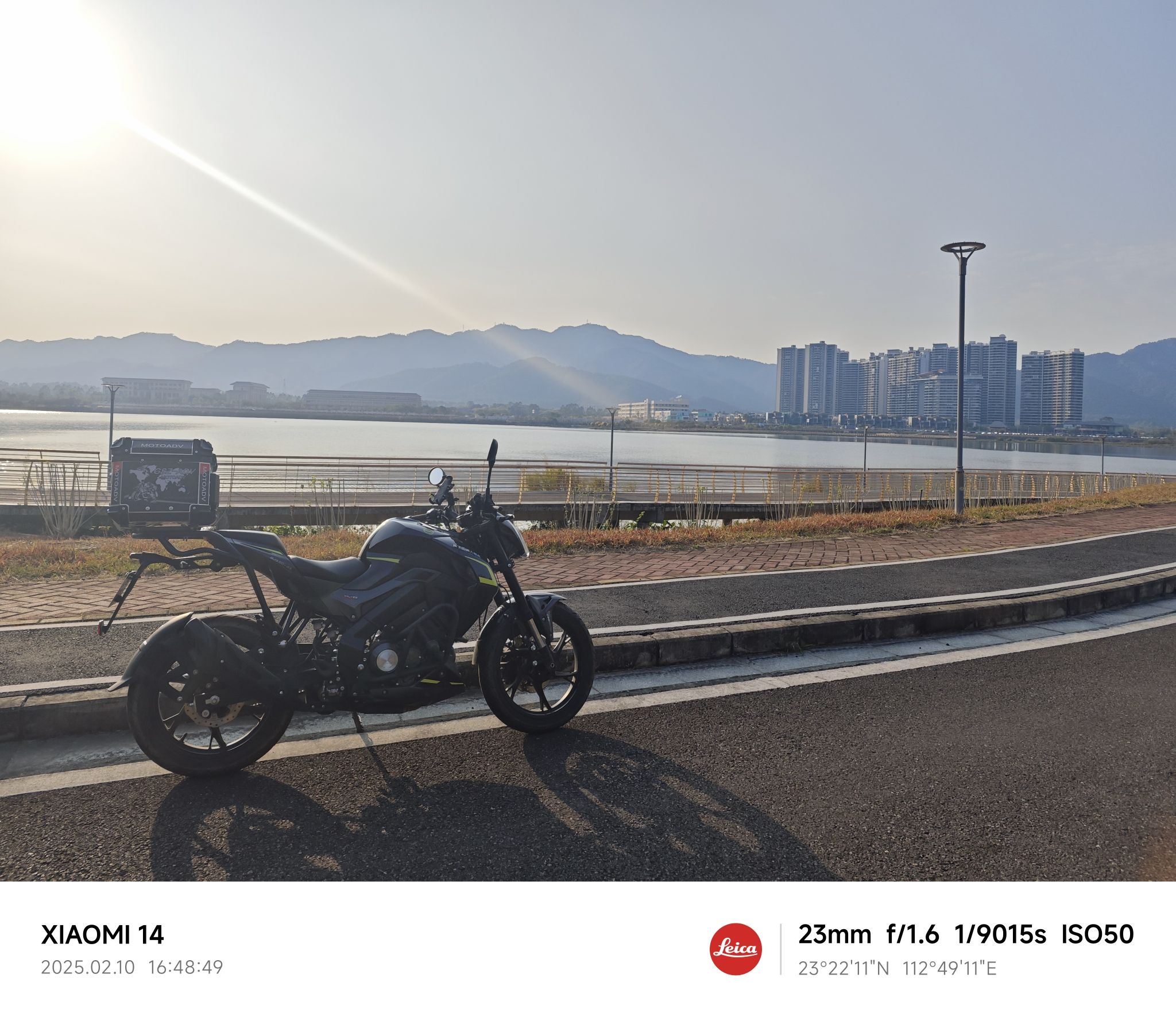 龙王庙水库-瓦尔登花园旅行图片 1