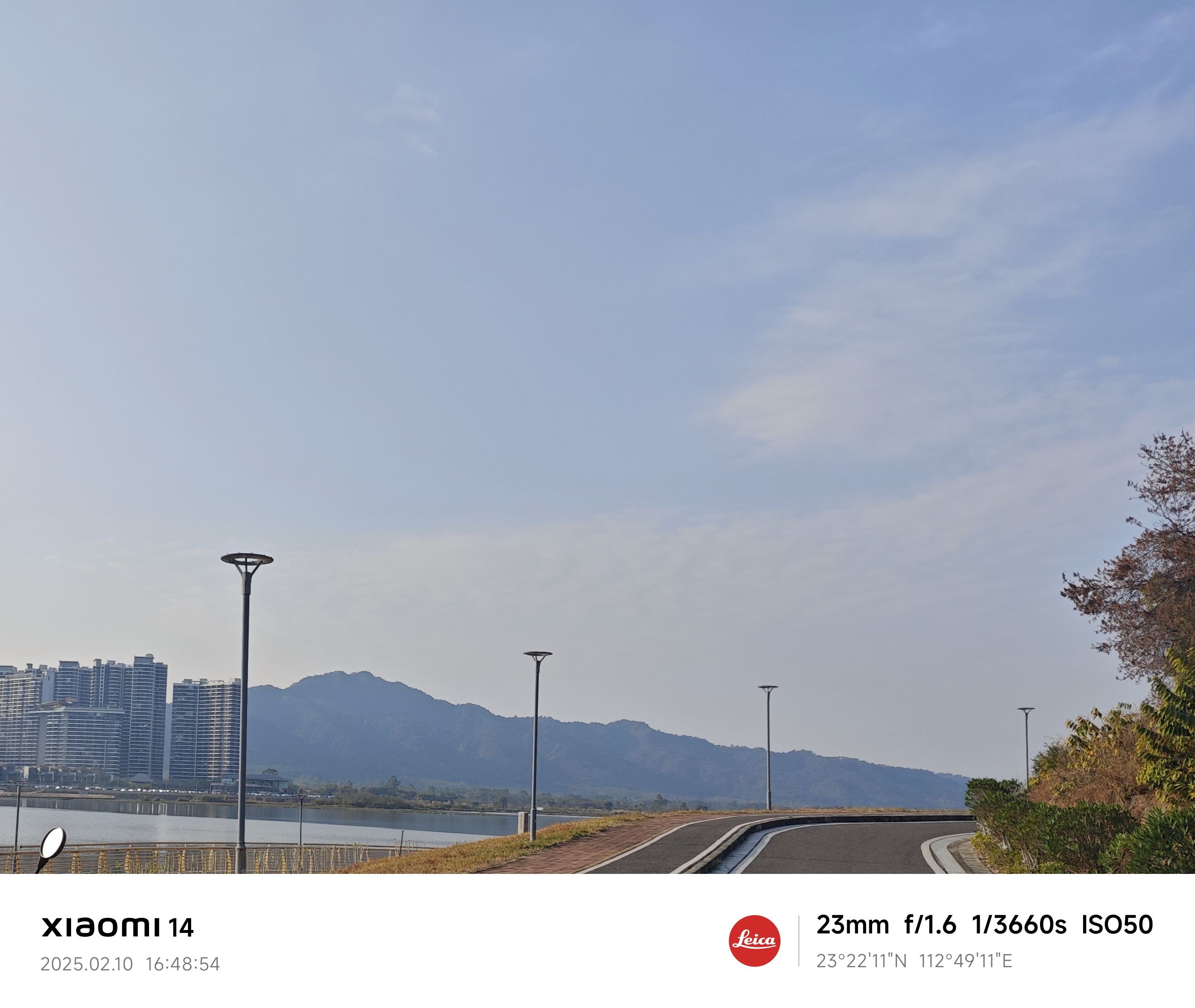 龙王庙水库-瓦尔登花园旅行图片 2