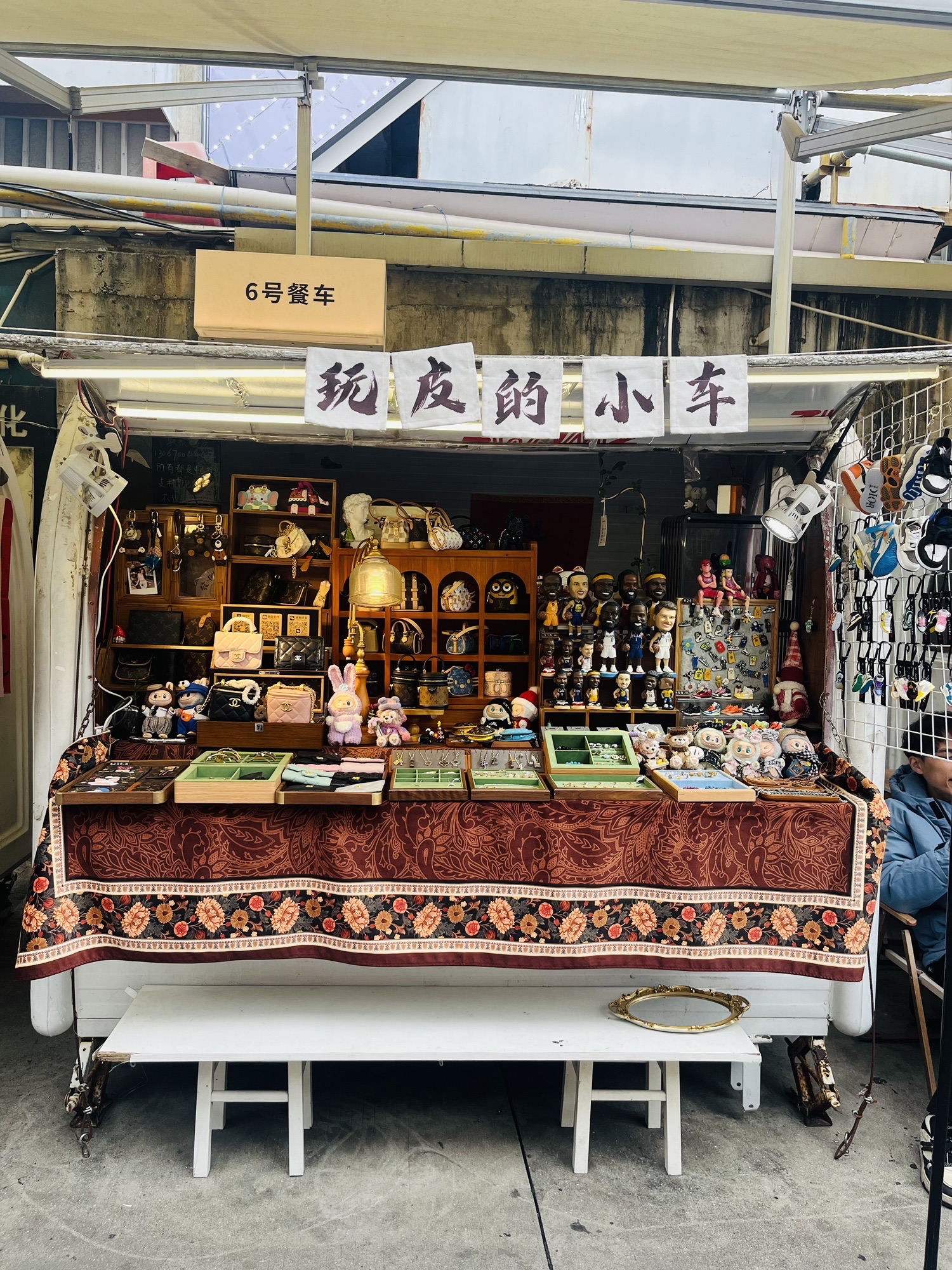 沙坡尾彩虹墙旅行图片 2