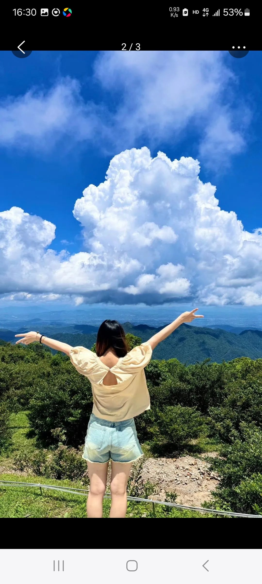 春风村半山云海旅行图片 1