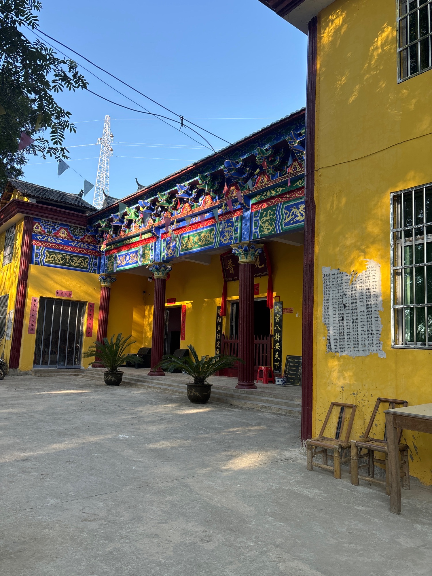 普渡道观旅行图片 1