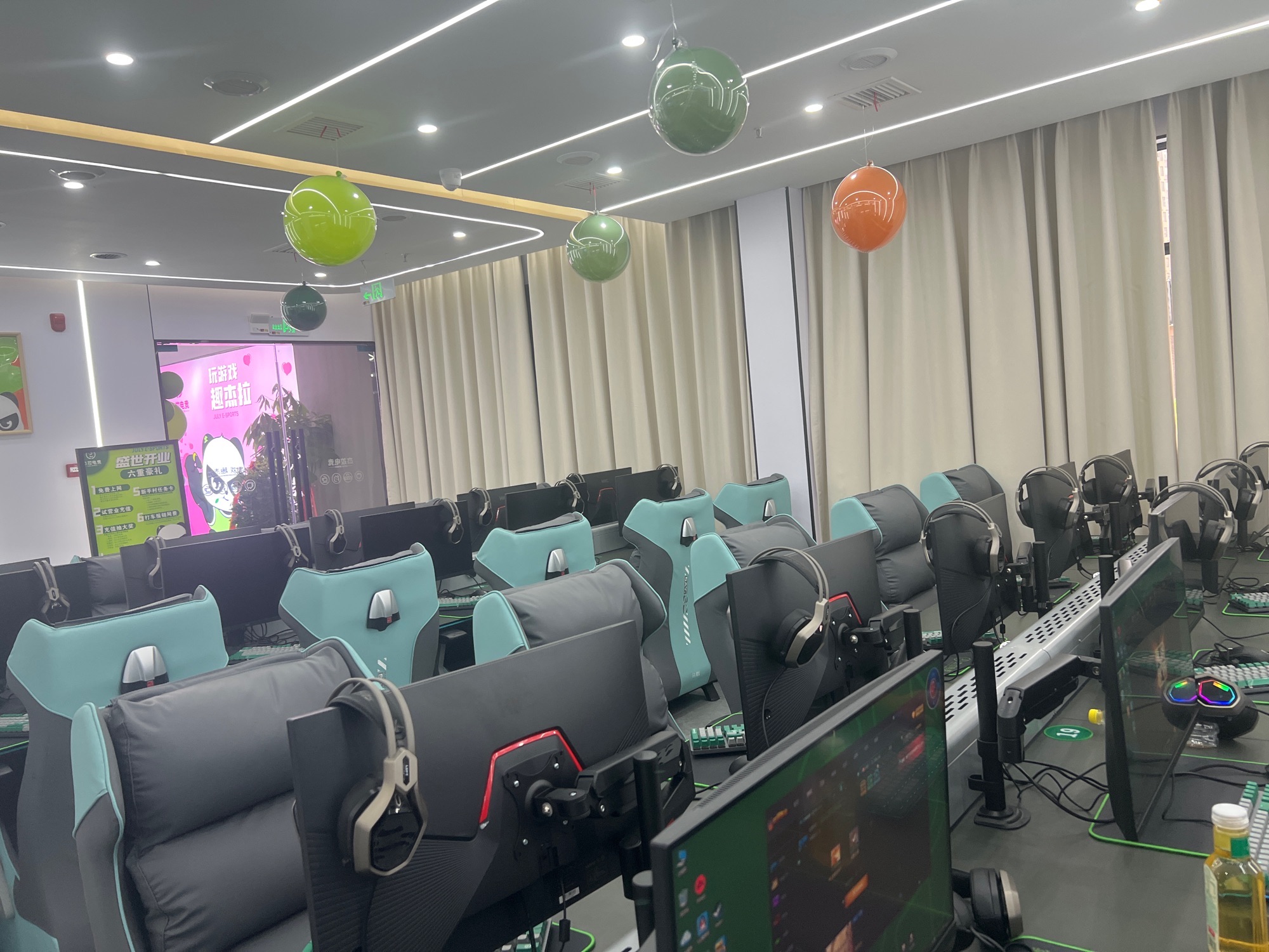 杰拉电竞·网咖(五桥社区店)