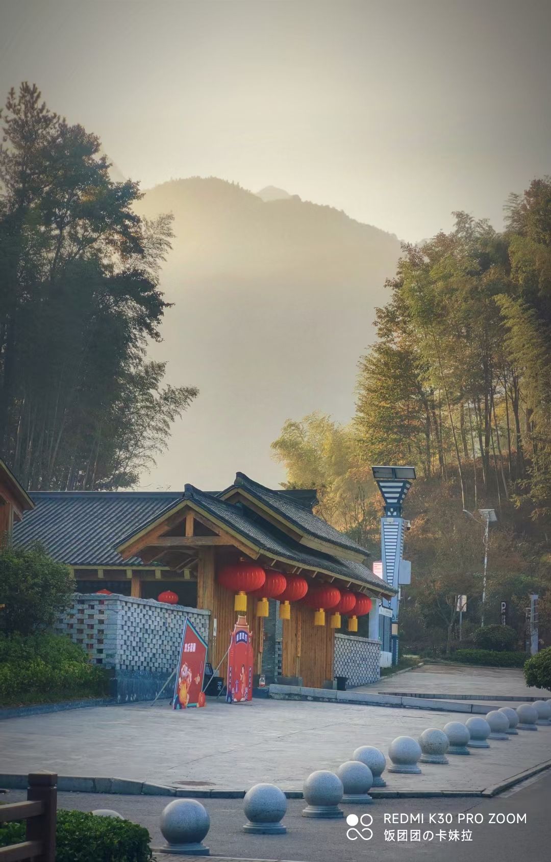 大别山马丁公路壹号营地
