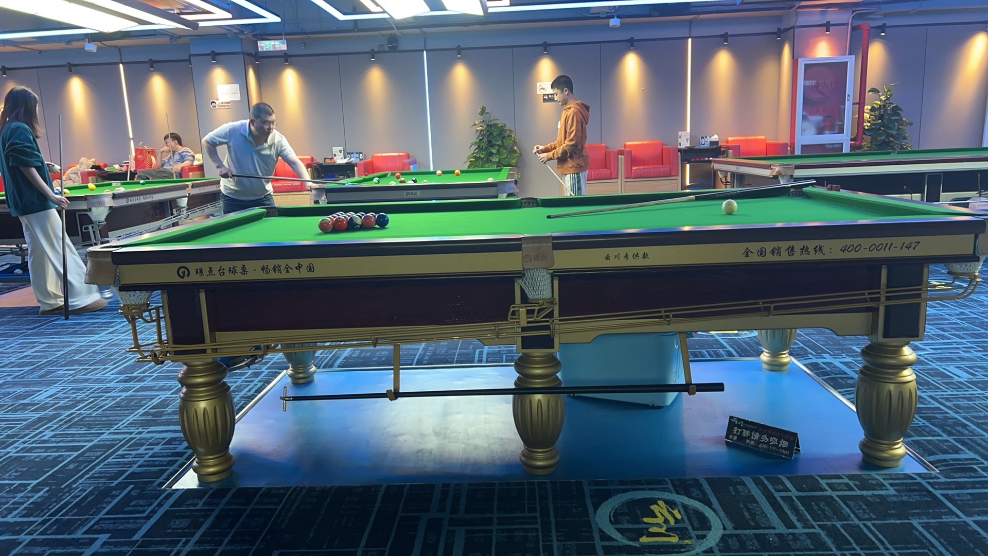 场地封面-云川台球棋牌(新华百货店)