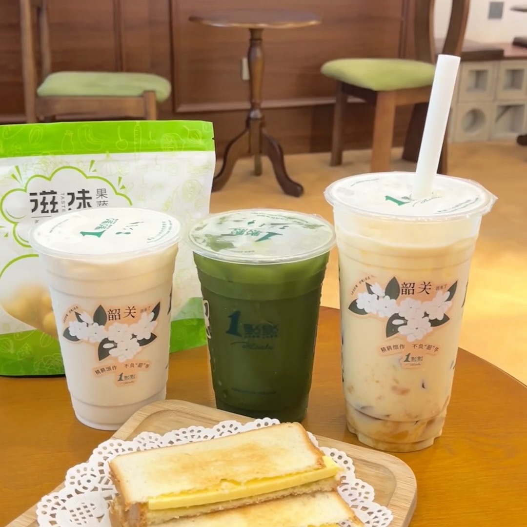 1点点(韶关摩尔城商业中心店)