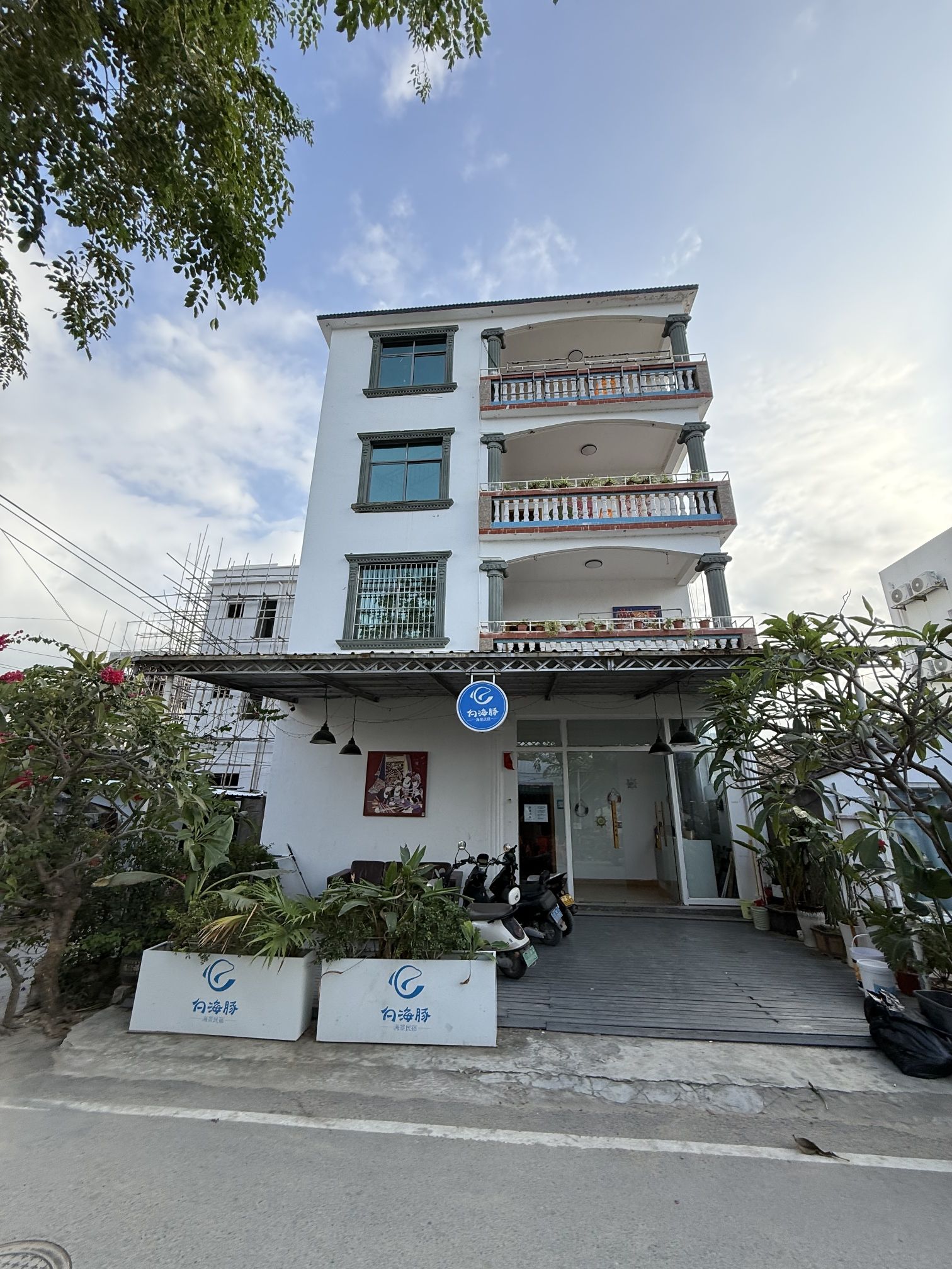 三亚白海豚海景民宿(角头湾店)