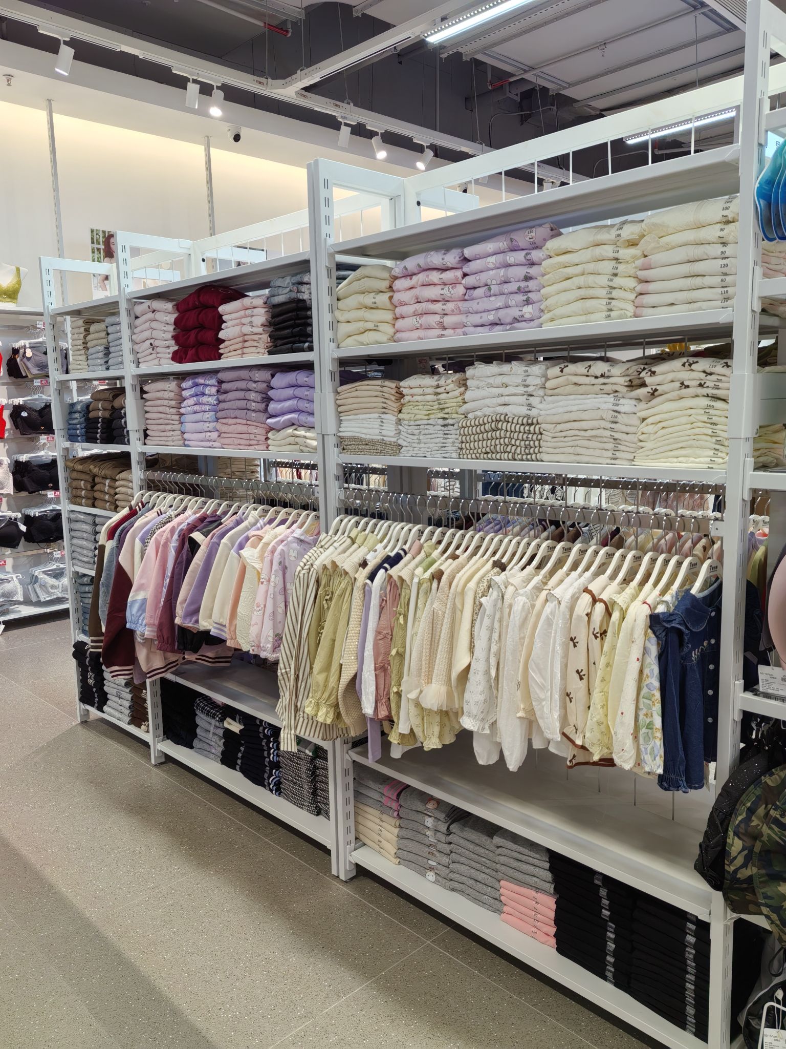 7号仓库(中骏世界城店)