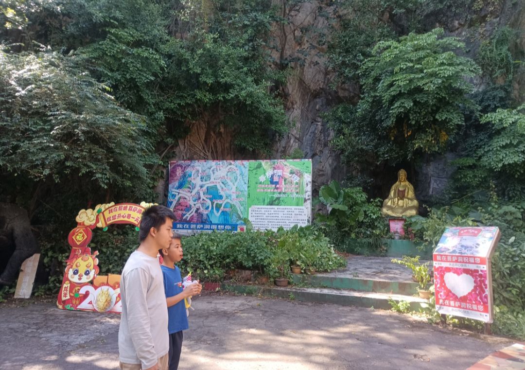 广西黎塘菩萨洞旅行图片 3