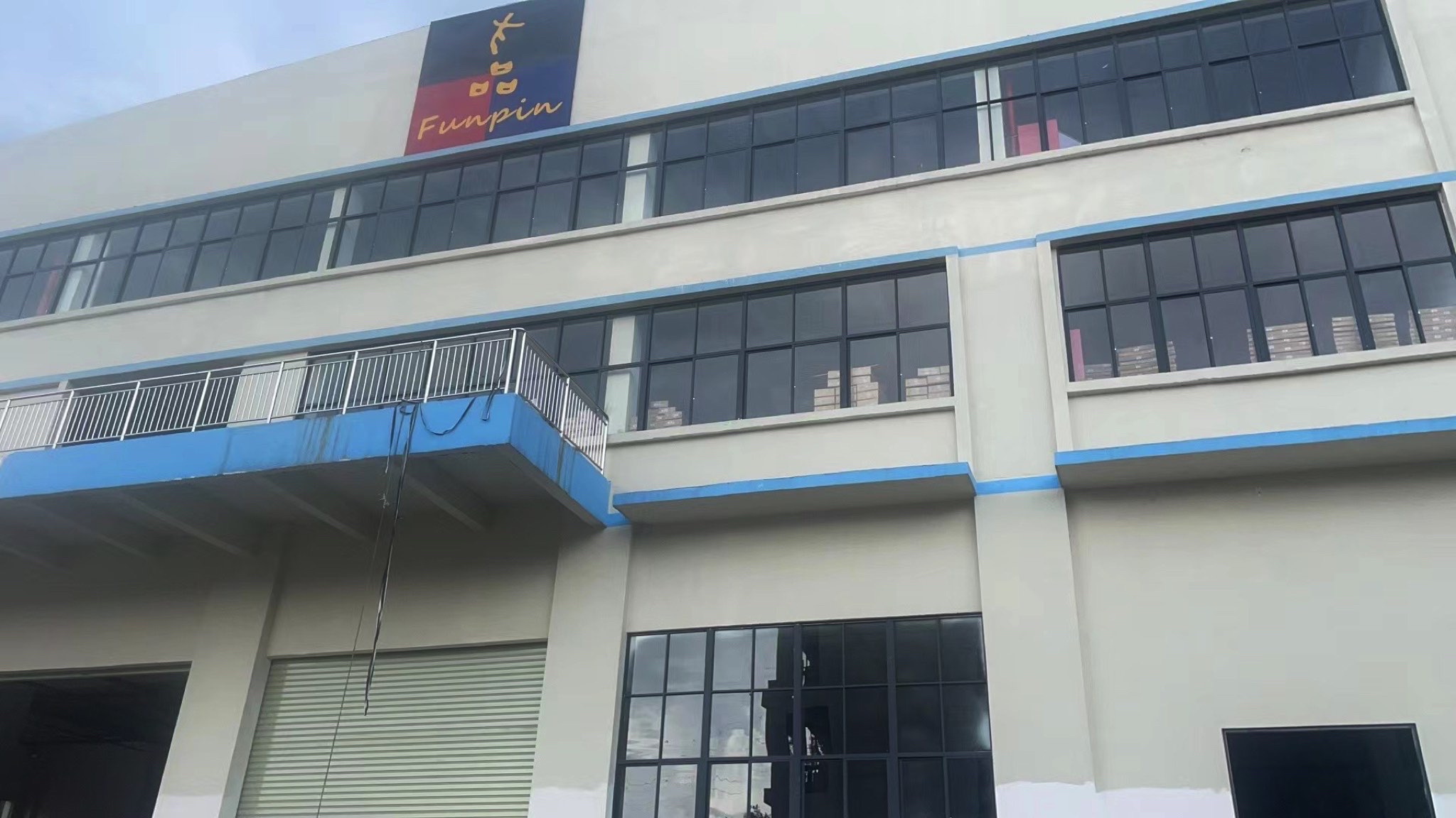 三明方品城家具有限公司