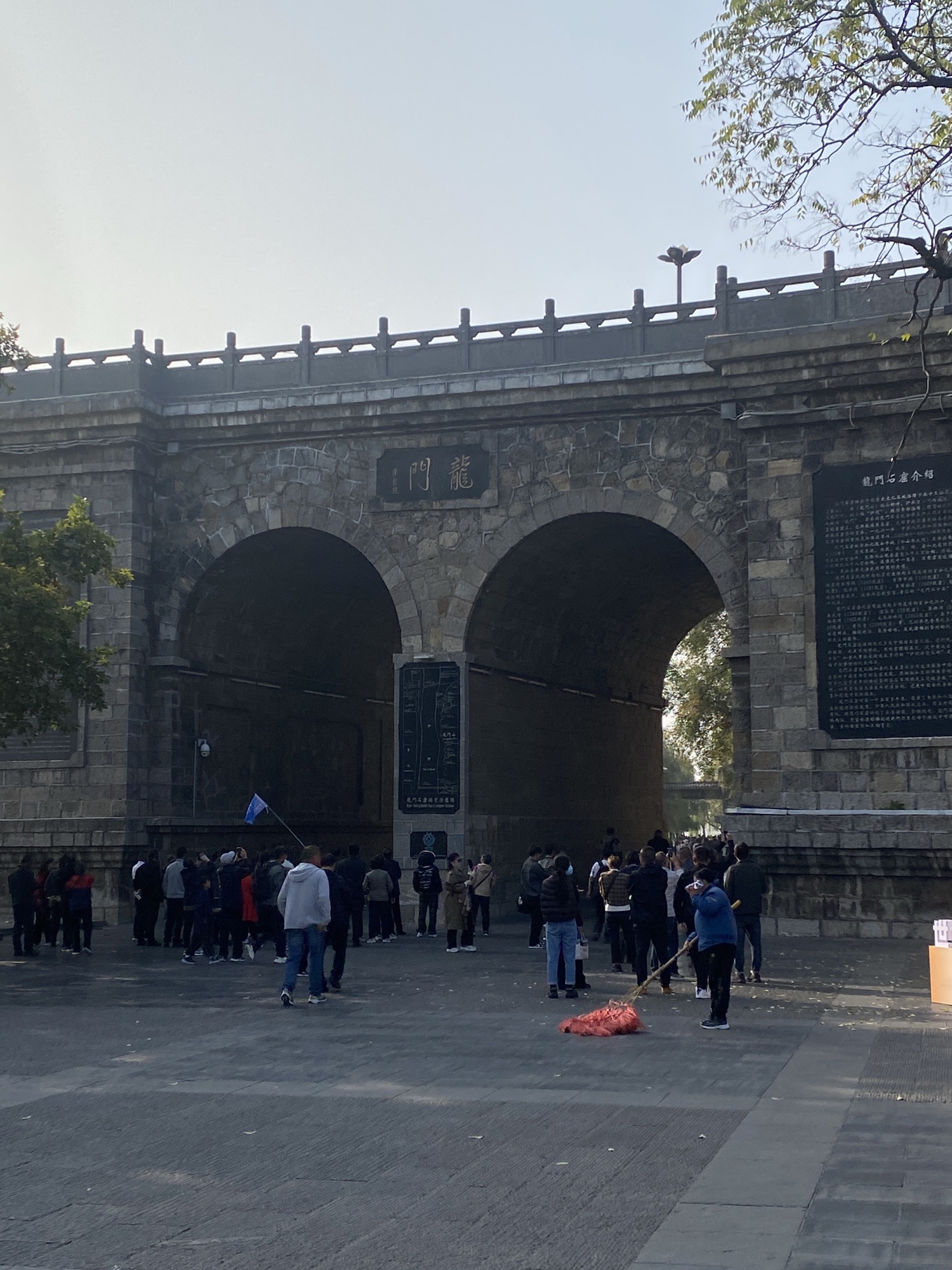 毛家大院旅行图片 2