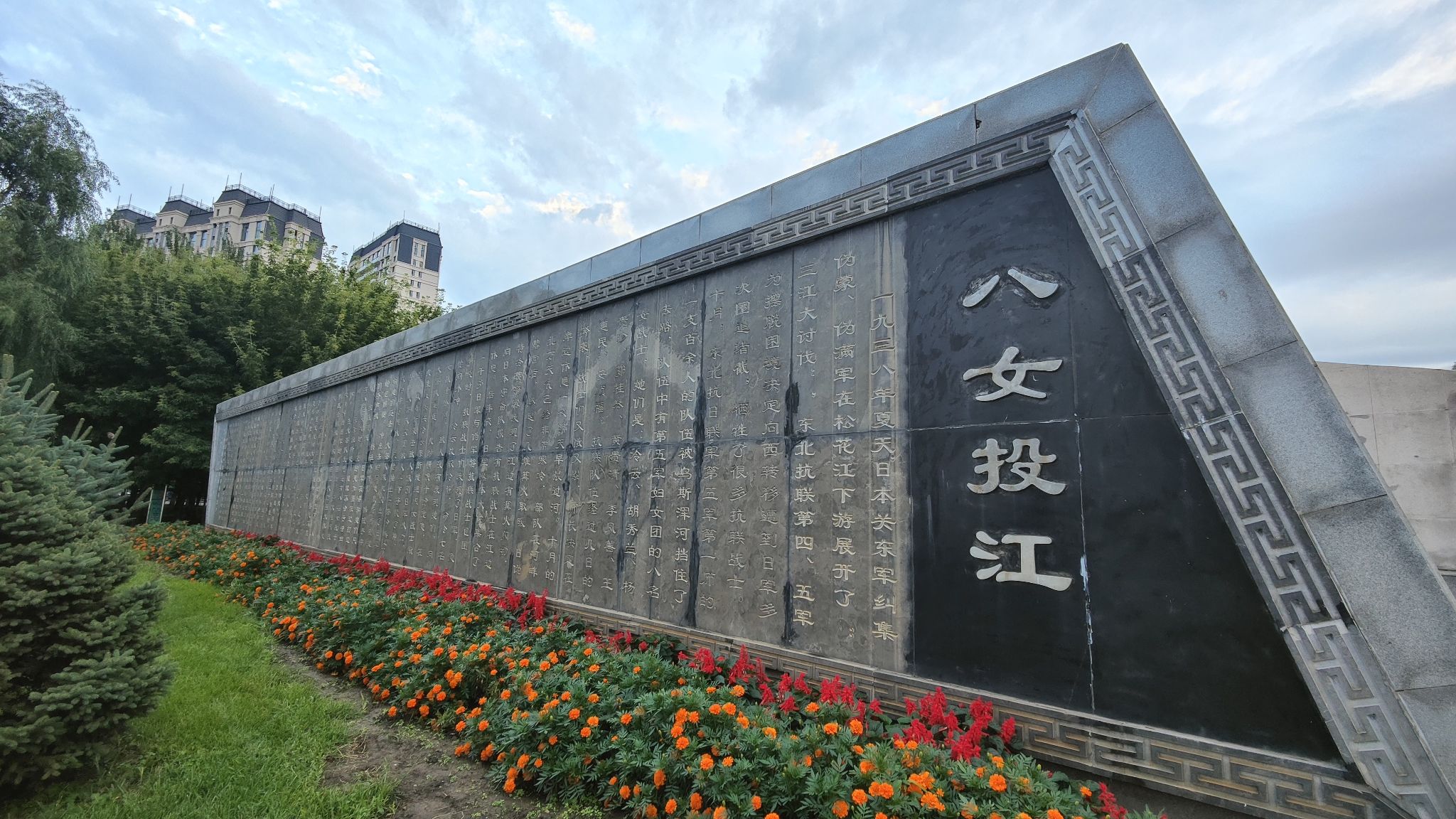 抗日英雄冷云雕像