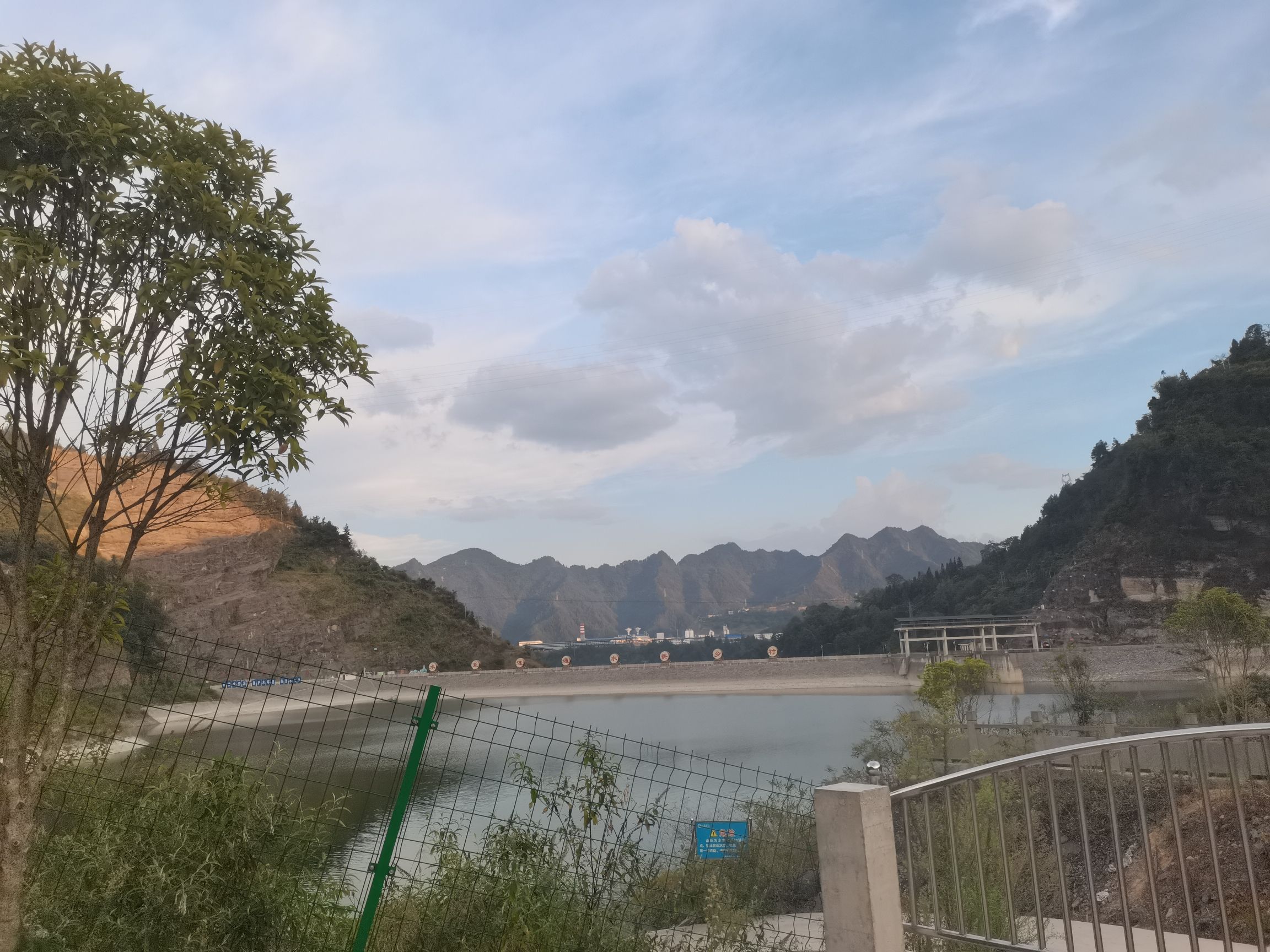 情人谷旅行图片 2