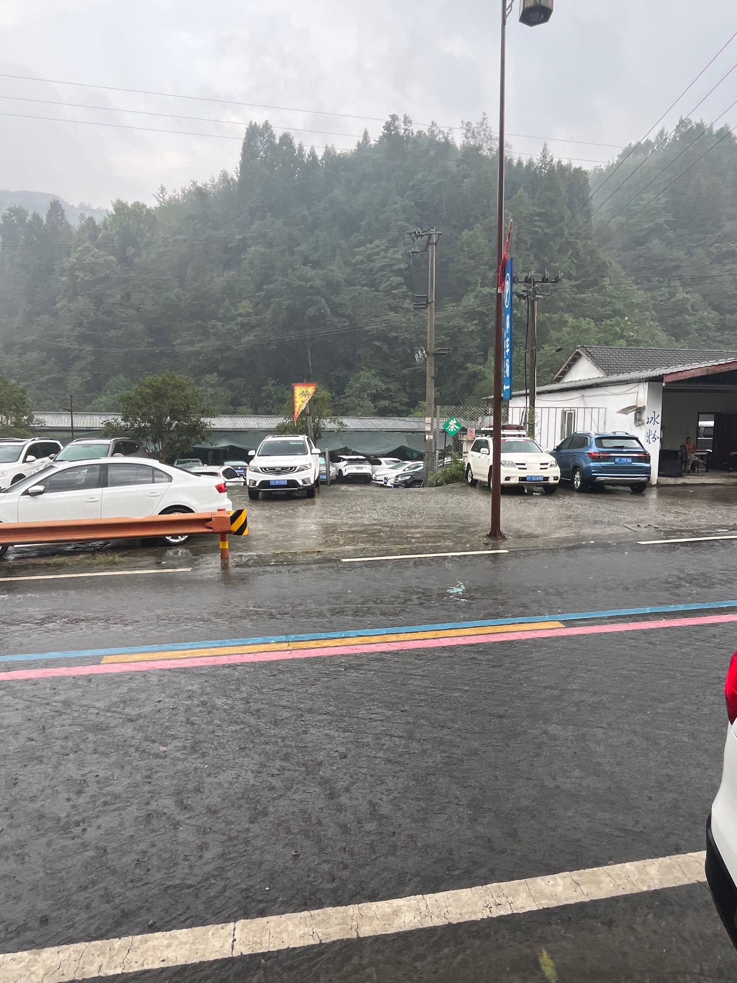 什邡红峡谷旅行图片 2