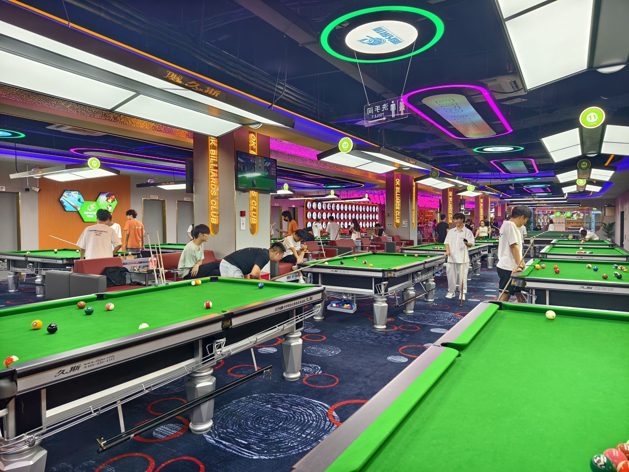 场地封面-偶K桌球俱乐部(徐东M758店)