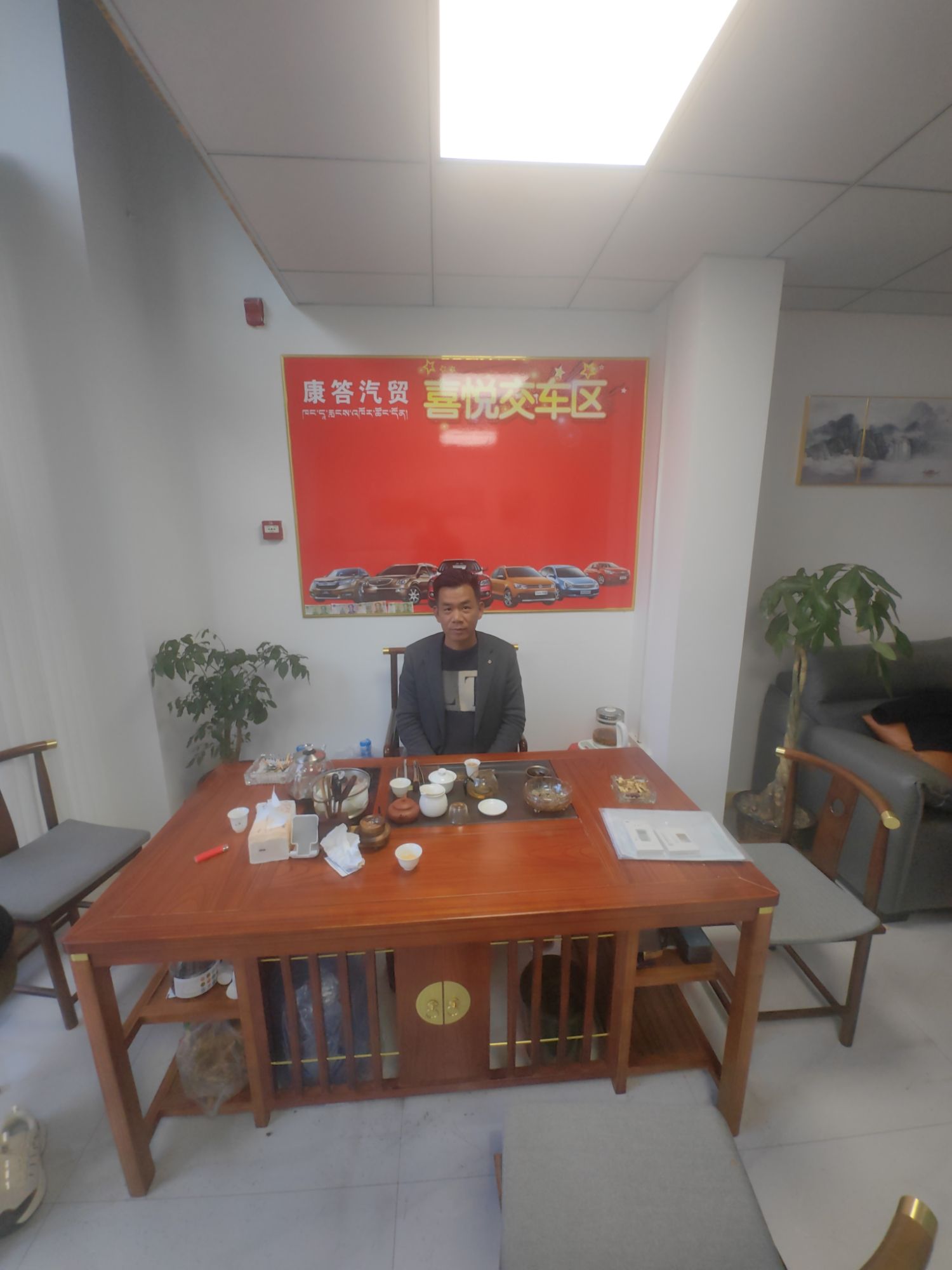 西藏昌都康答汽车贸易有限公司