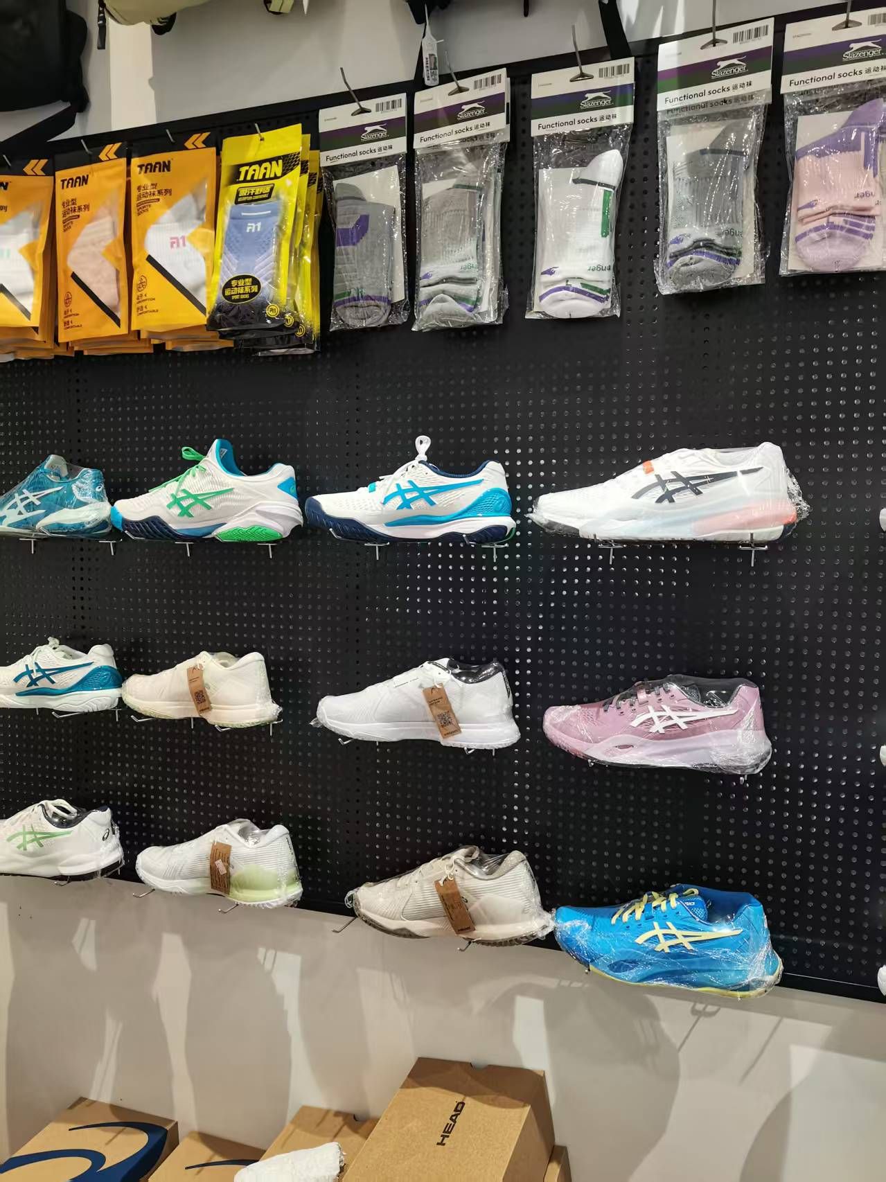 清山体育网球滑雪羽毛球装备店