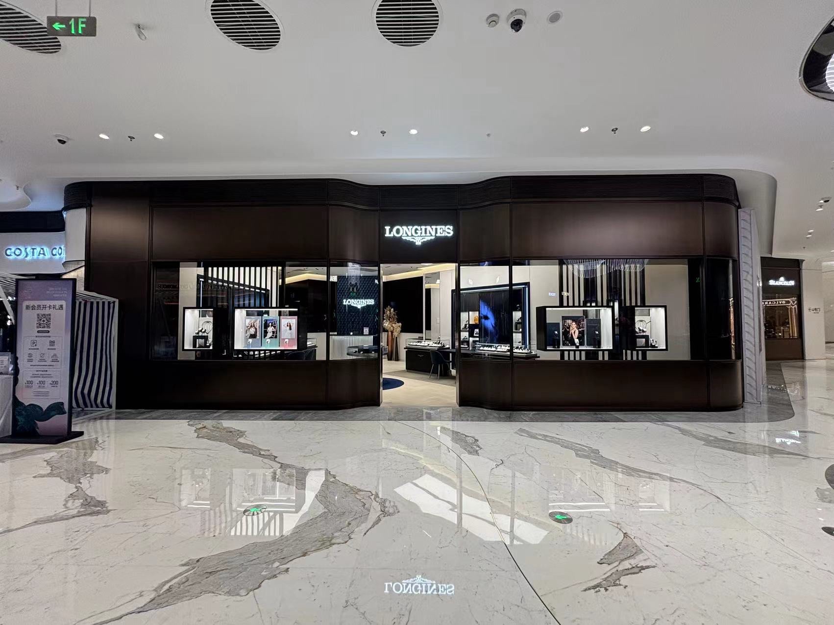 浪琴表LONGINES(武汉SKP直营店)