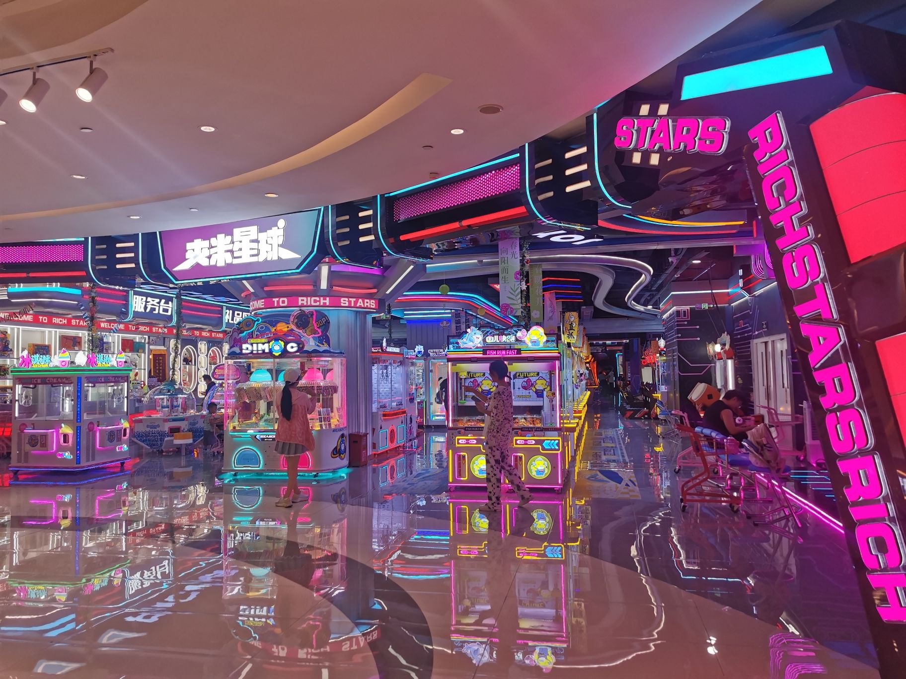 场地封面-夹米星球(悦荟店)