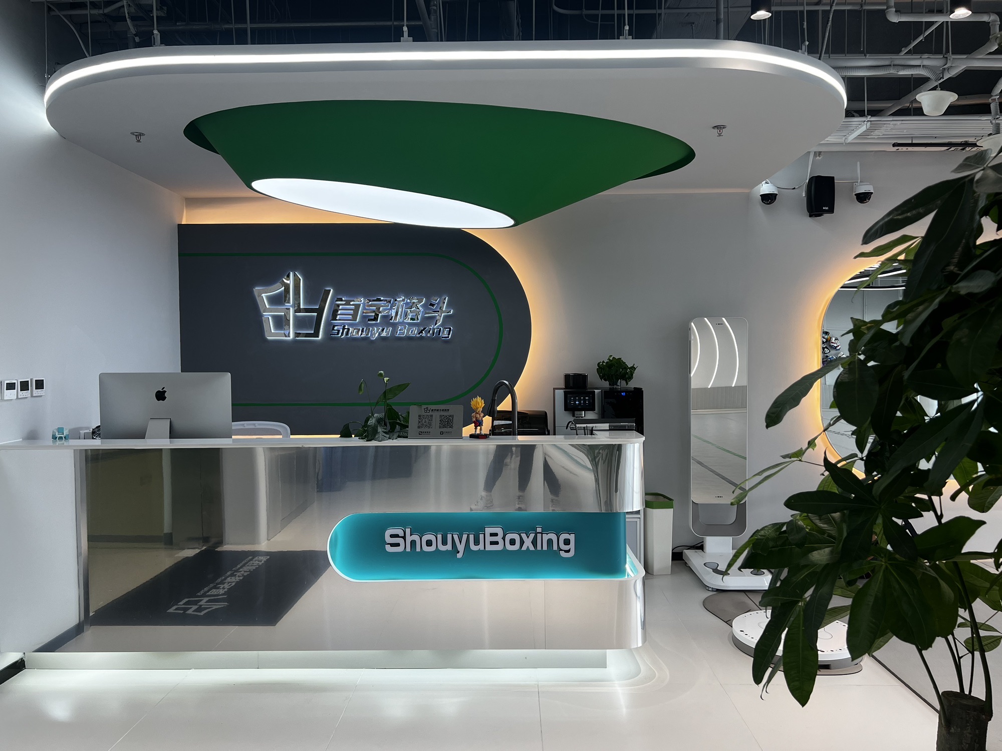 场地封面-首宇格斗运动馆·搏击泰拳少儿成年训练