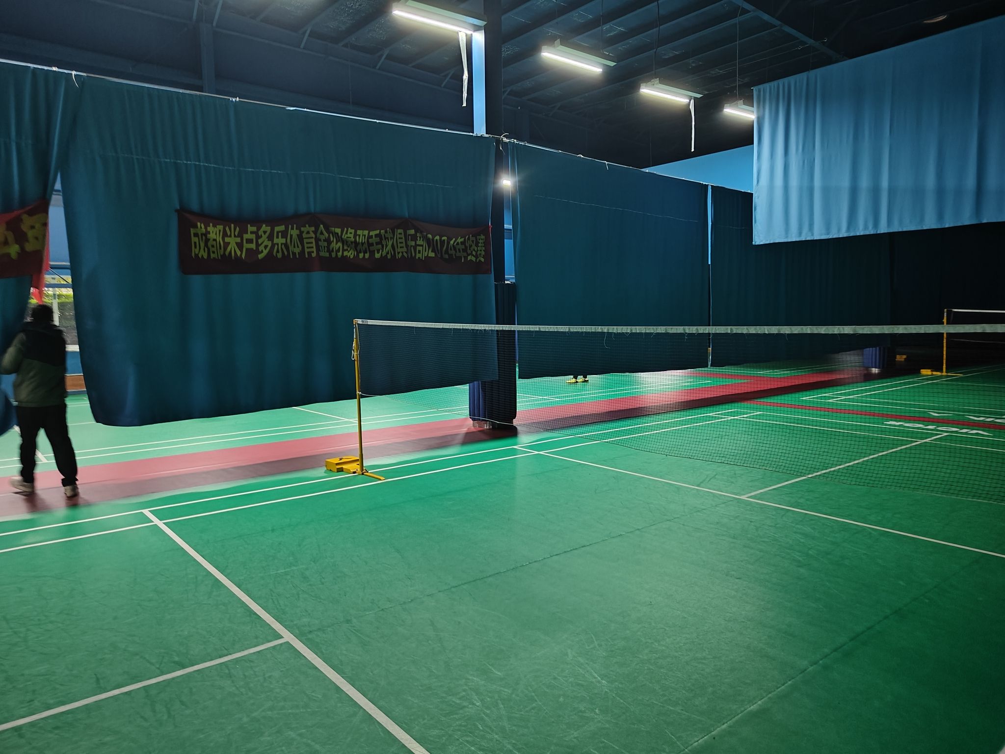 场地封面-铸信羽毛球俱乐部