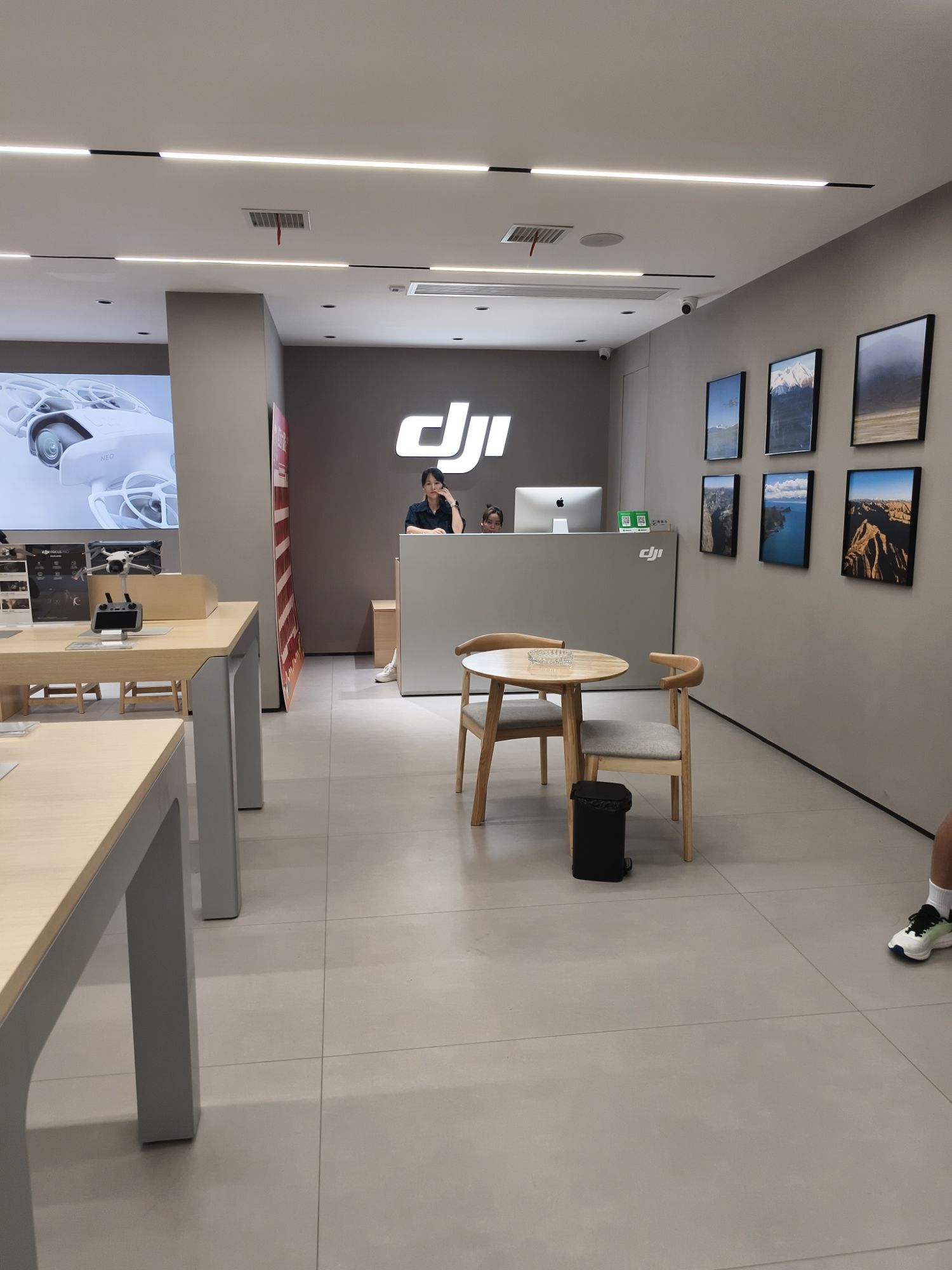 DJI大疆(益阳桃花仑西路店)