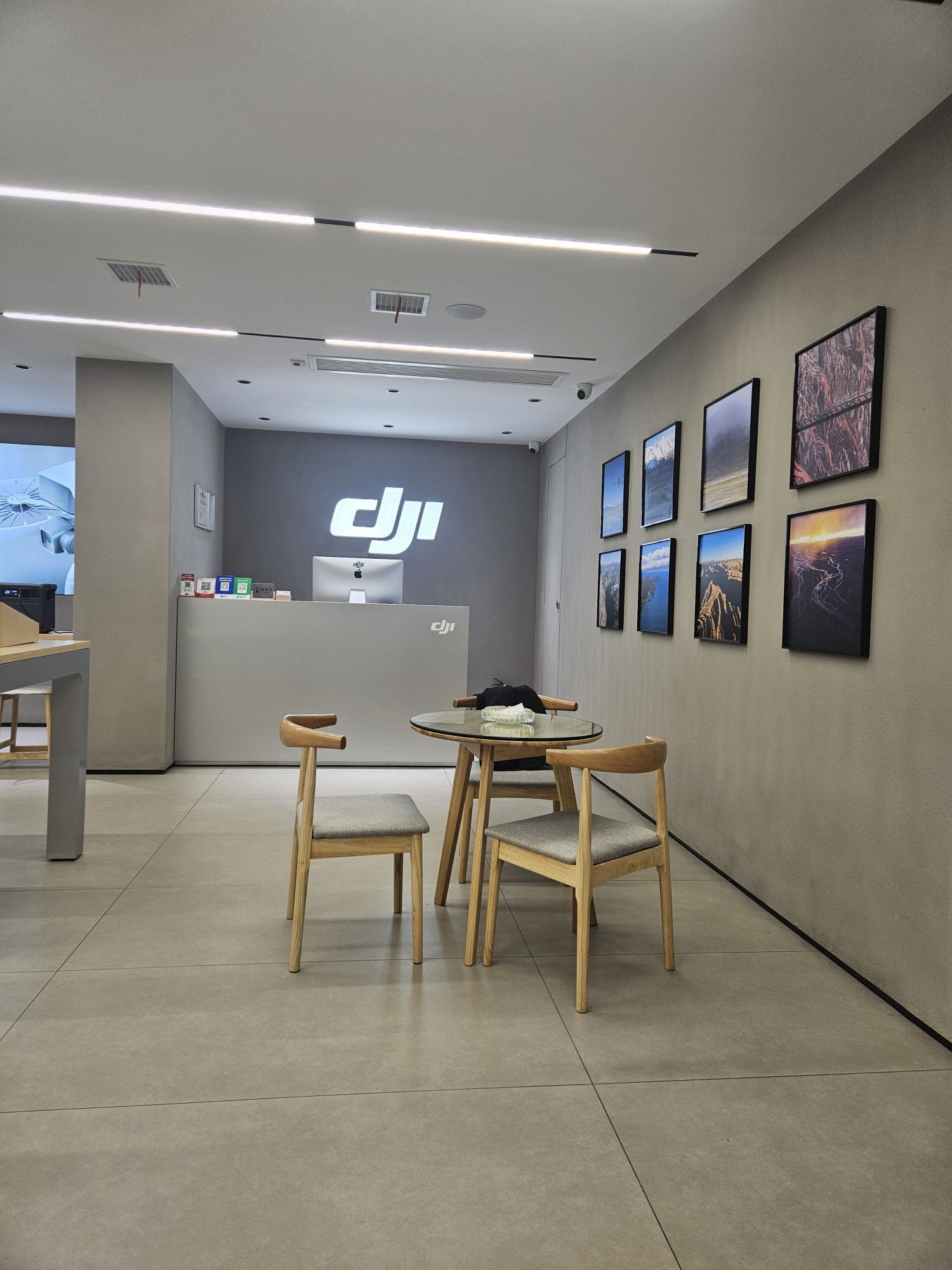 DJI大疆(益阳桃花仑西路店)