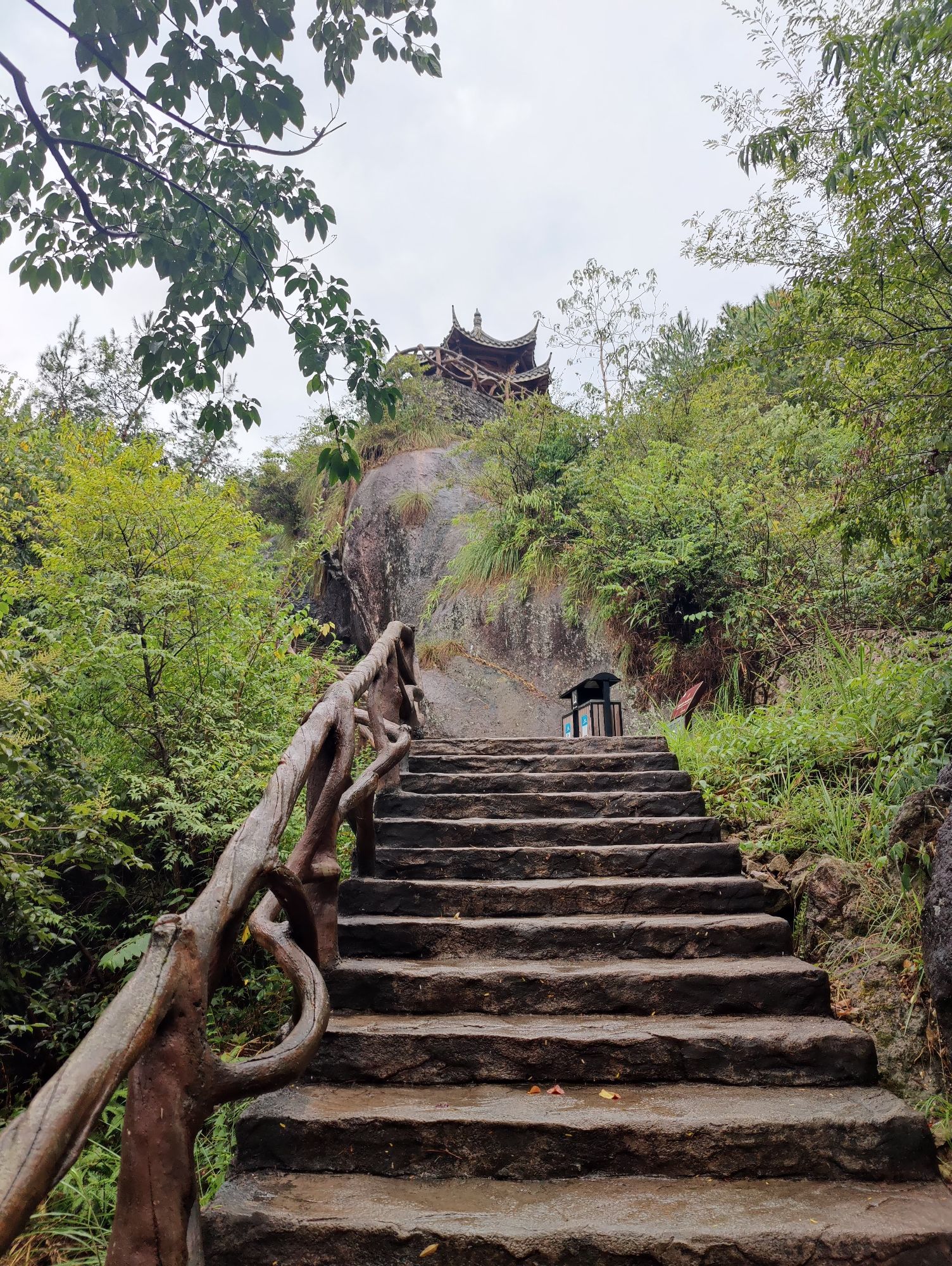 状元亭旅行图片 1