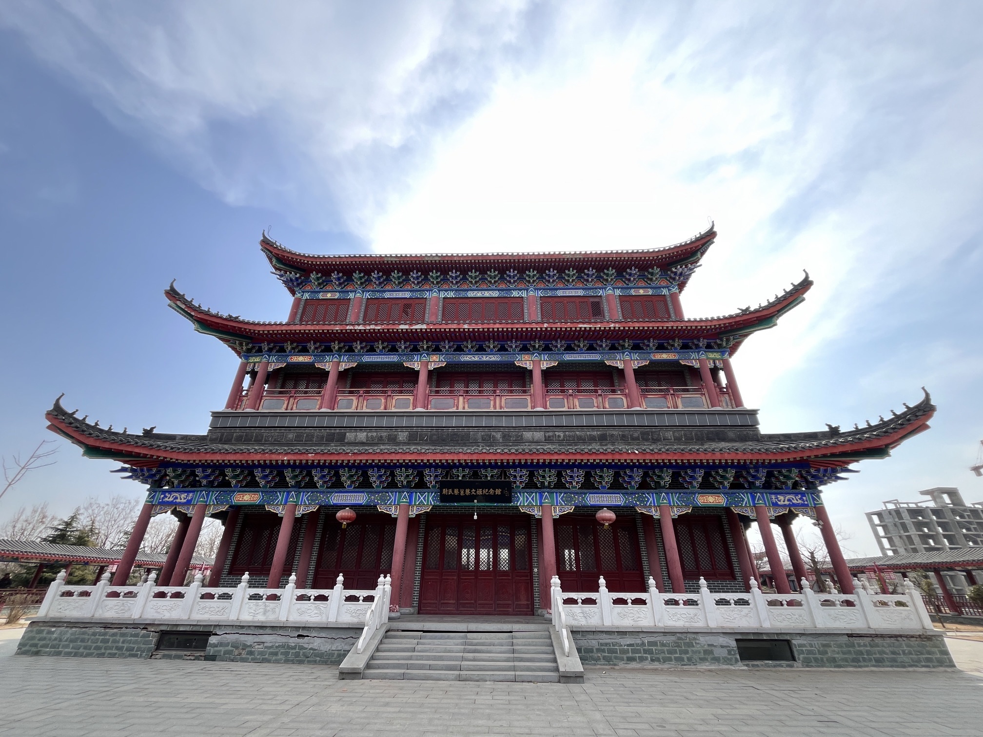 蔡邕蔡文姬故里旅行图片 3