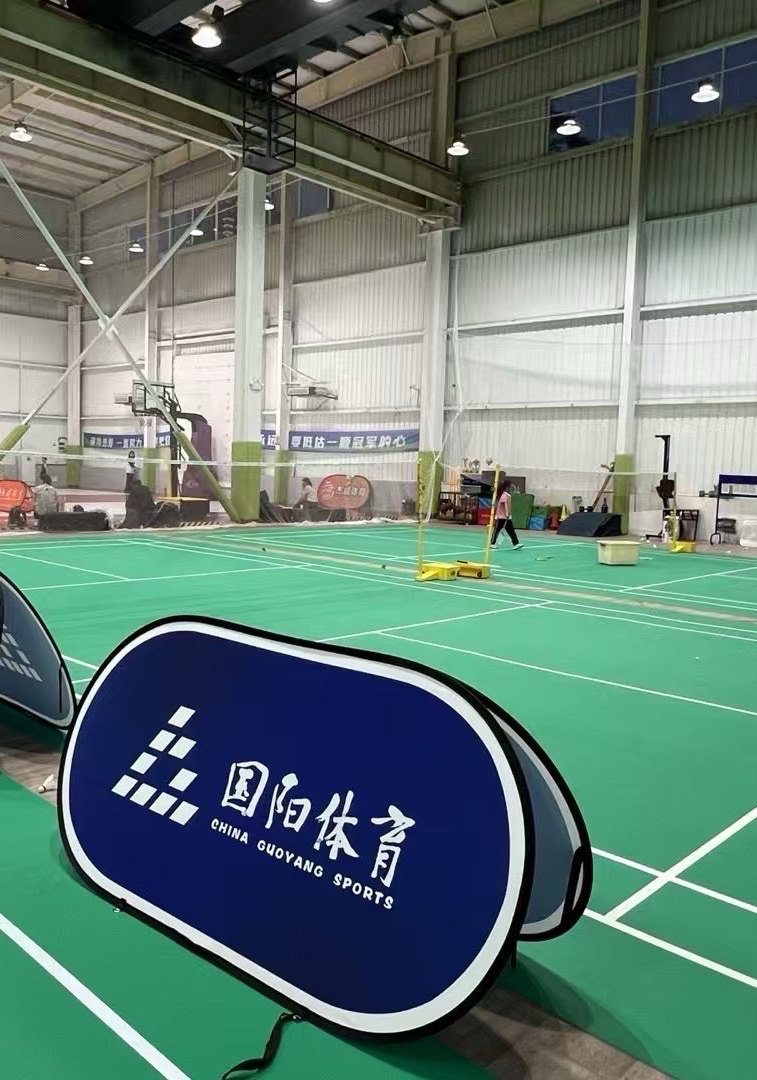场地封面-国阳体育篮球羽毛球凤六店