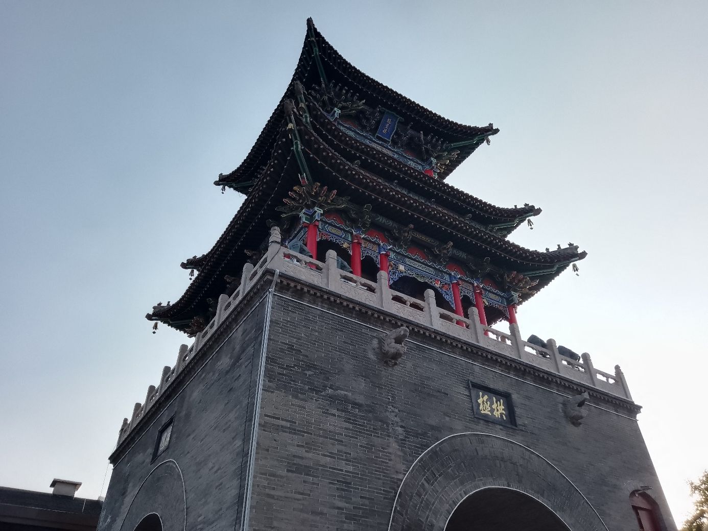 西关市楼旅行图片 1