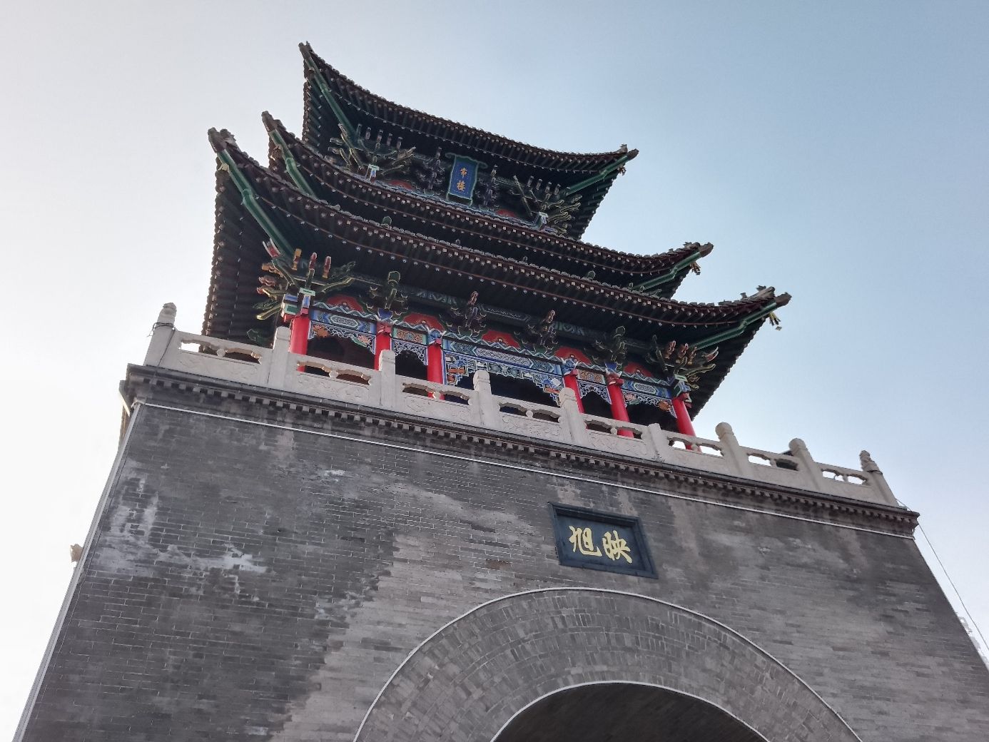 西关市楼旅行图片 2