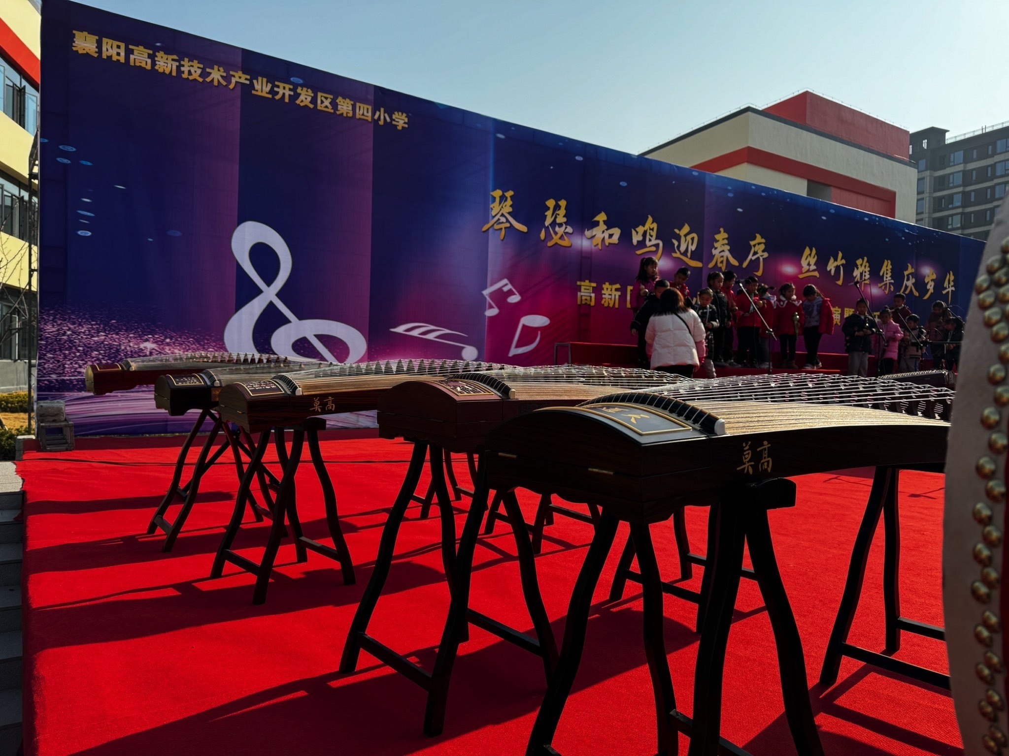 襄阳高新区第四小学