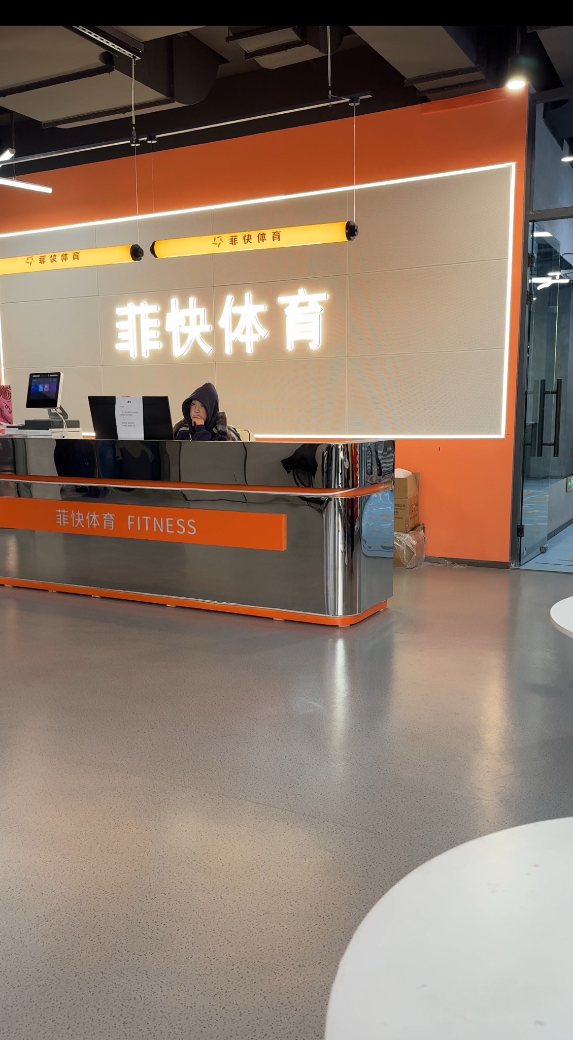 场地封面-菲快体育游泳健身