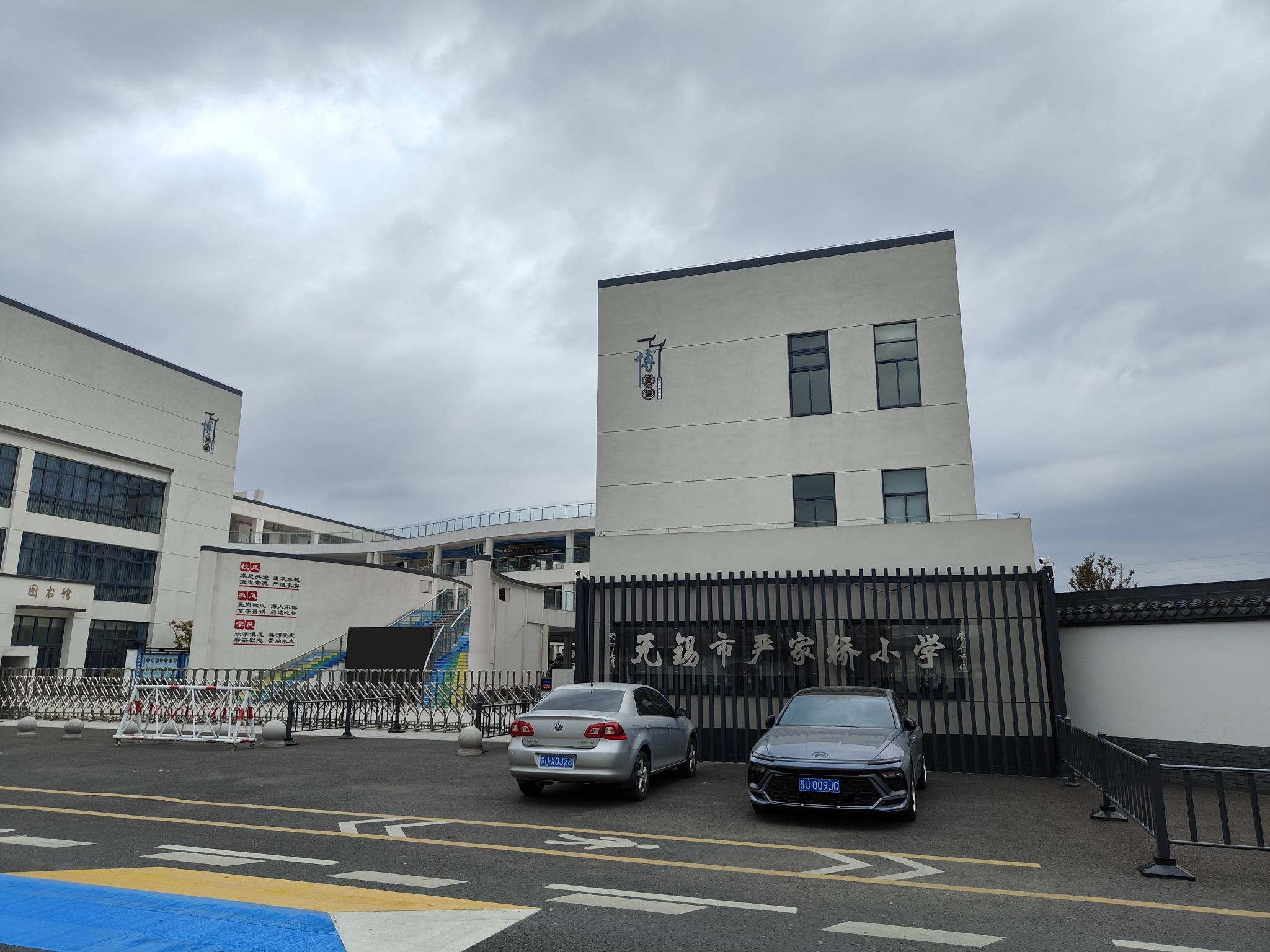 严家桥老街旅行图片 1